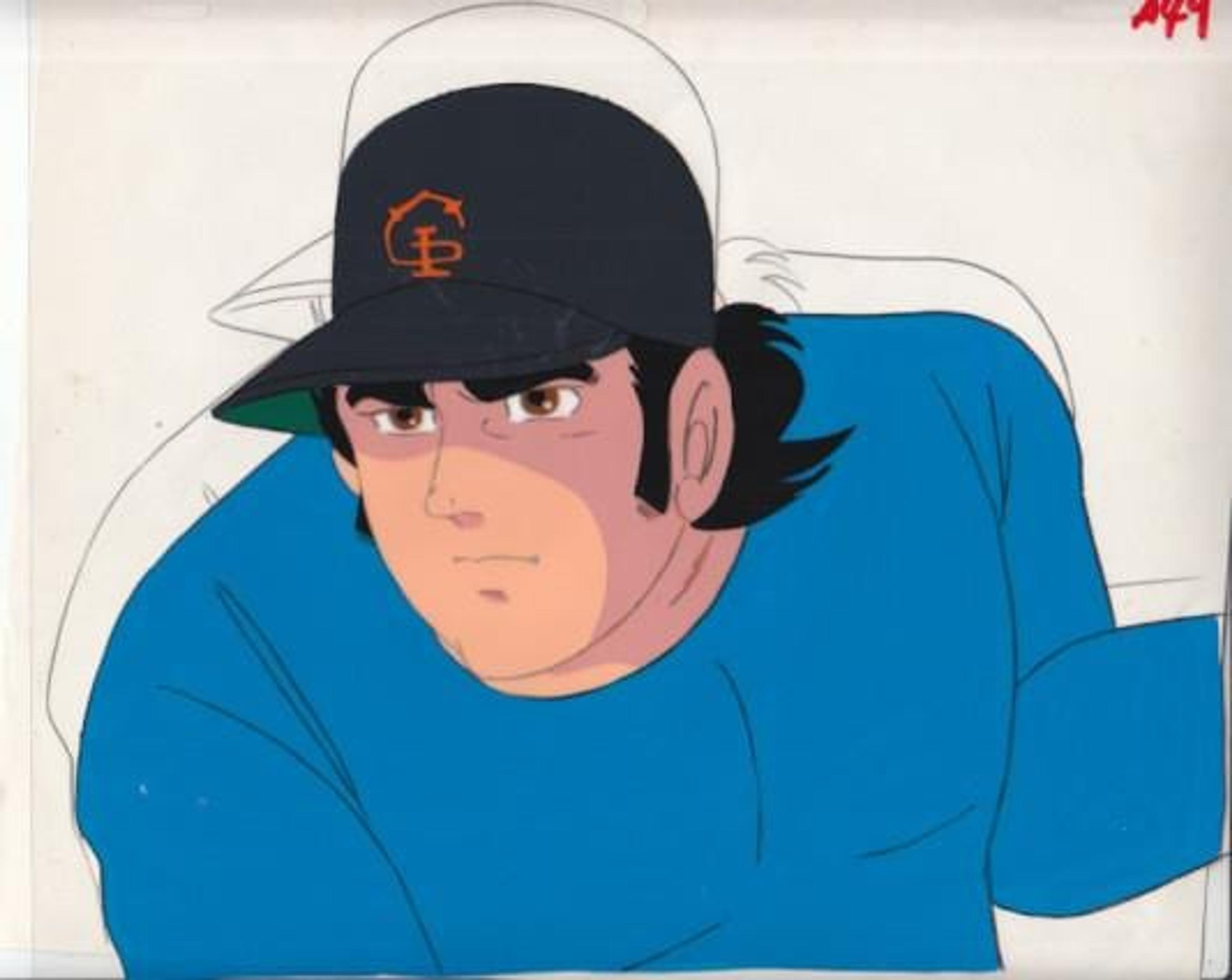 Kyojin no Hoshi