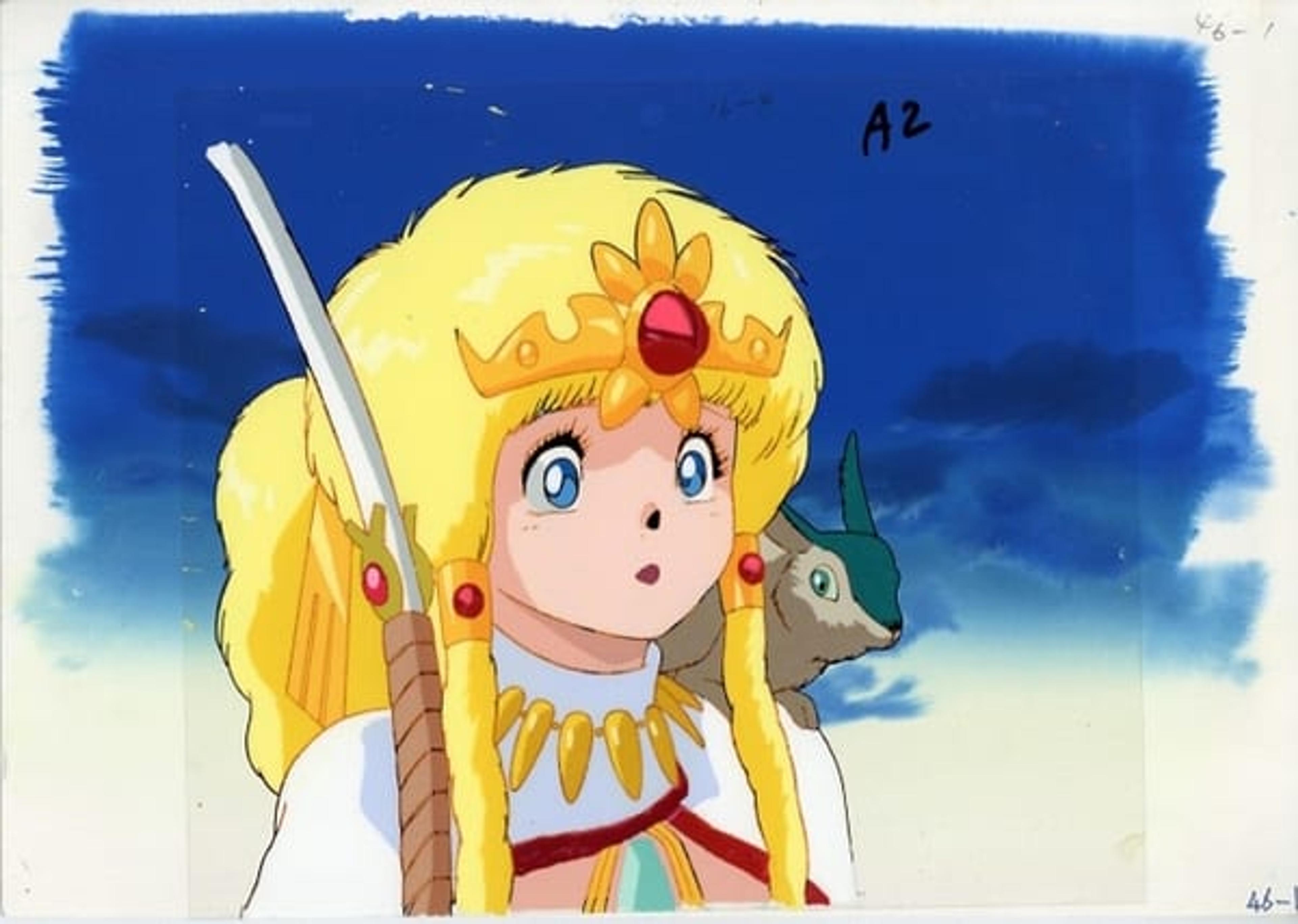 Dragon Slayer