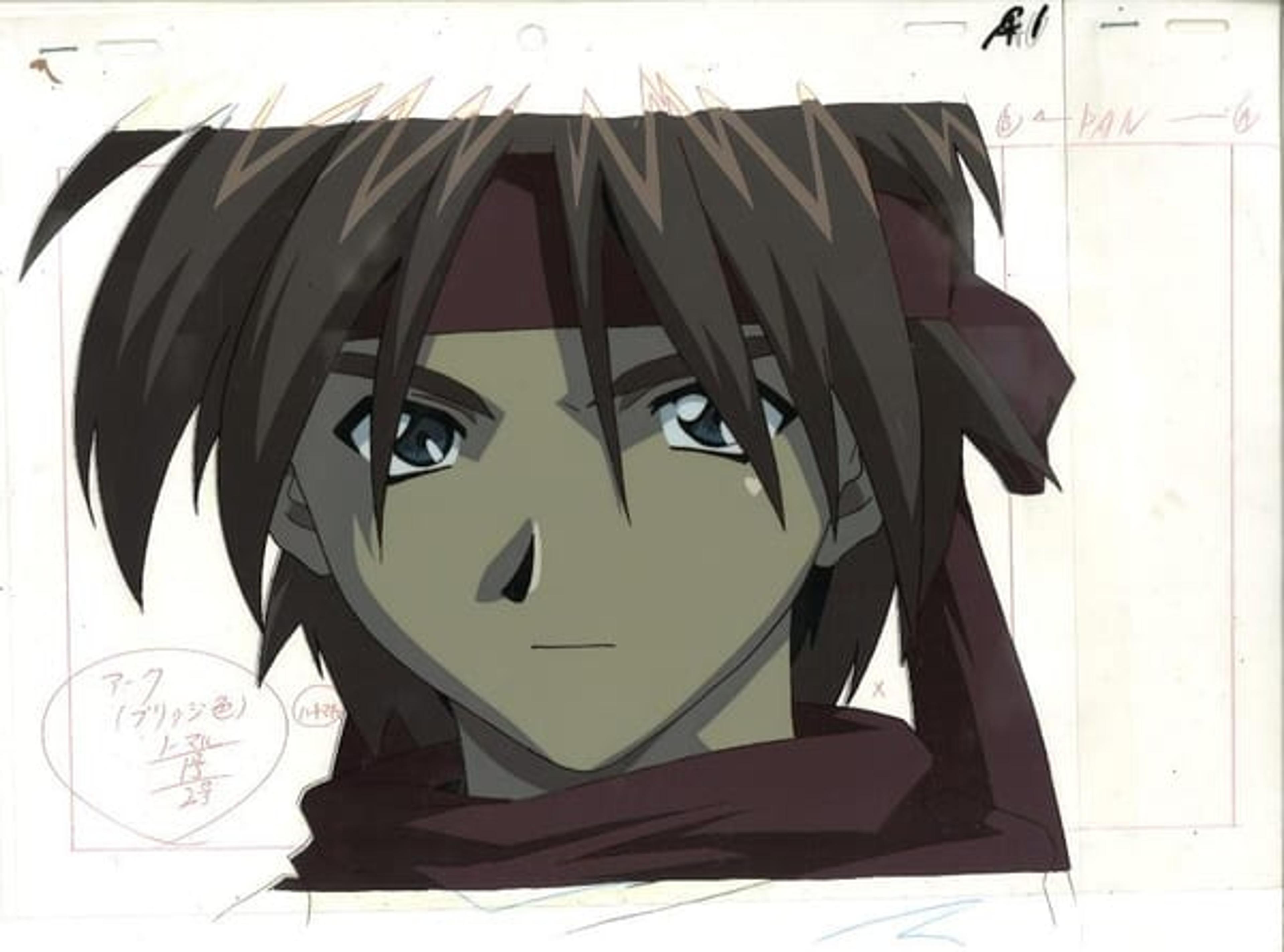 Arc the Lad