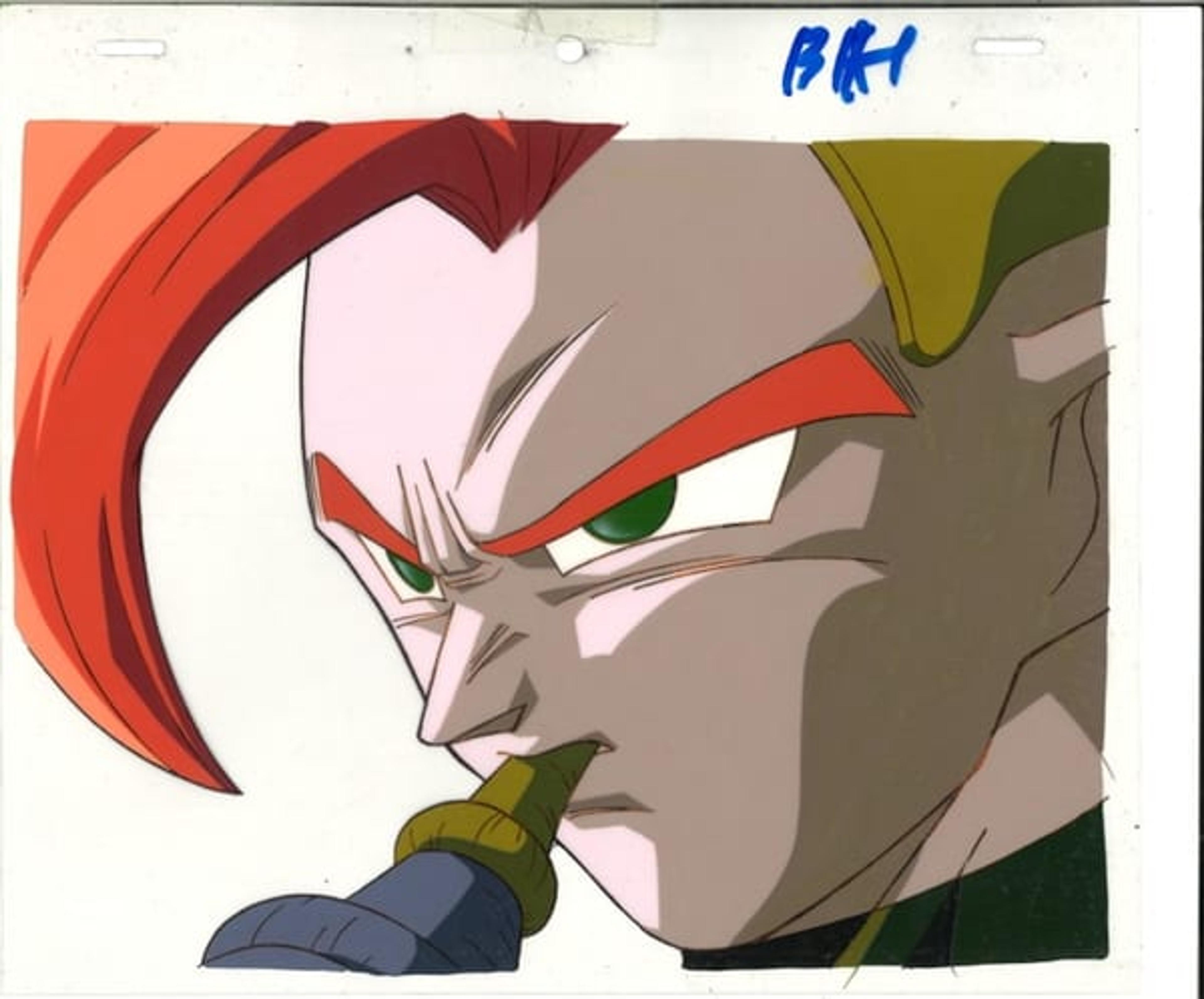 Dragon Ball Z: Wrath of the Dragon