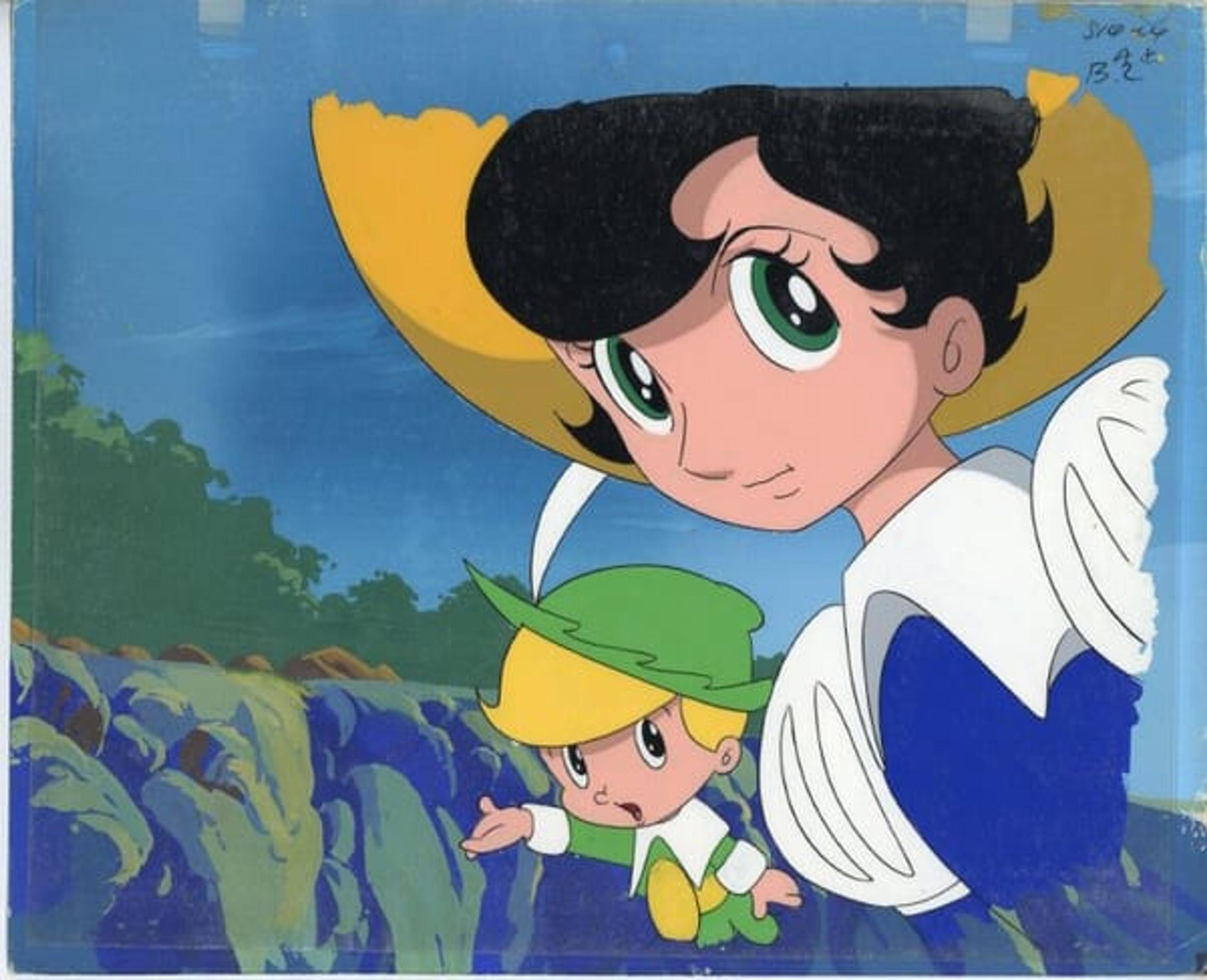 Princess Knight