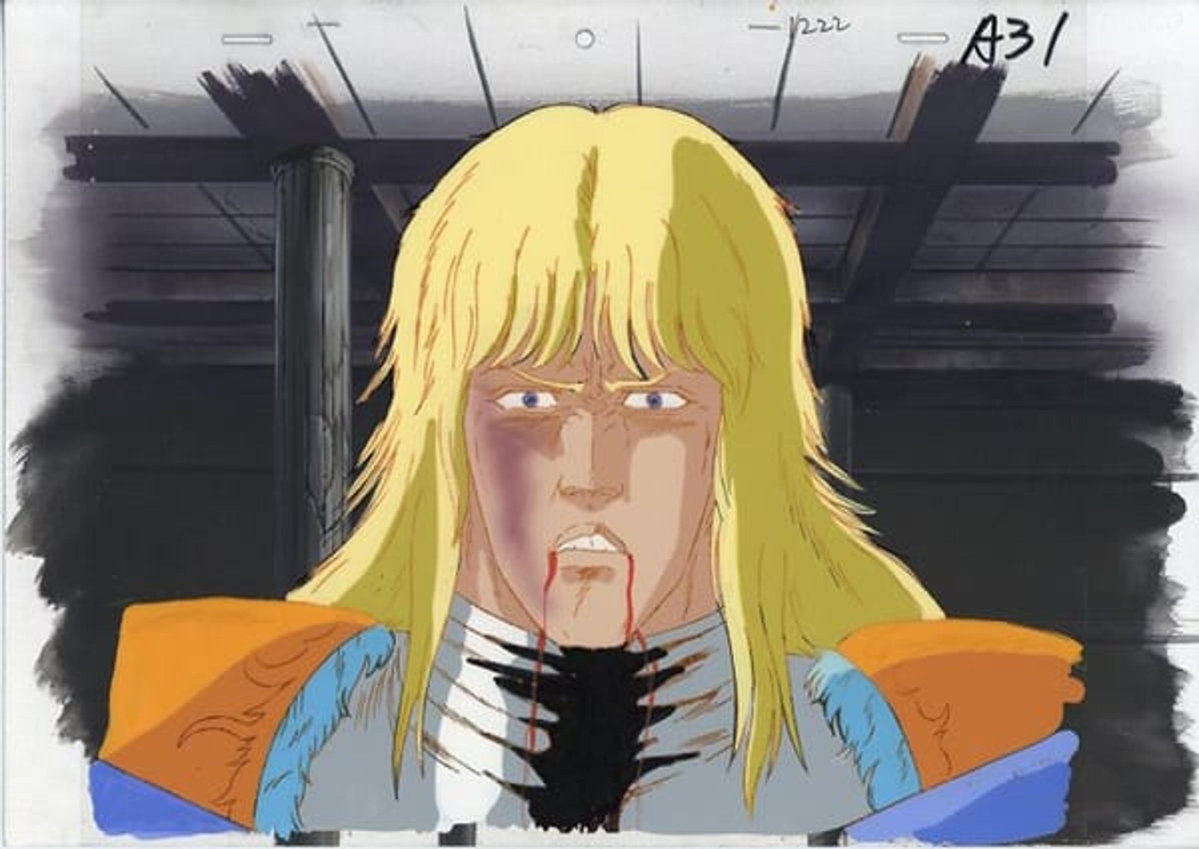 Fist of the North Star
