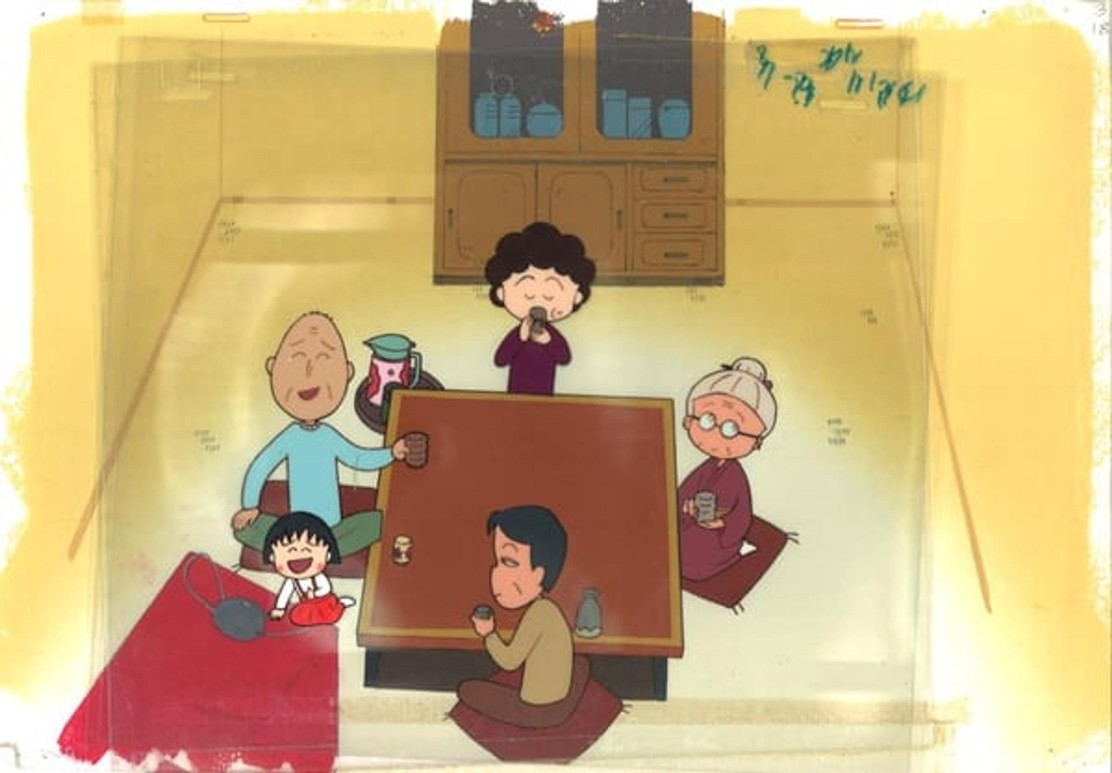 Chibi Maruko-chan