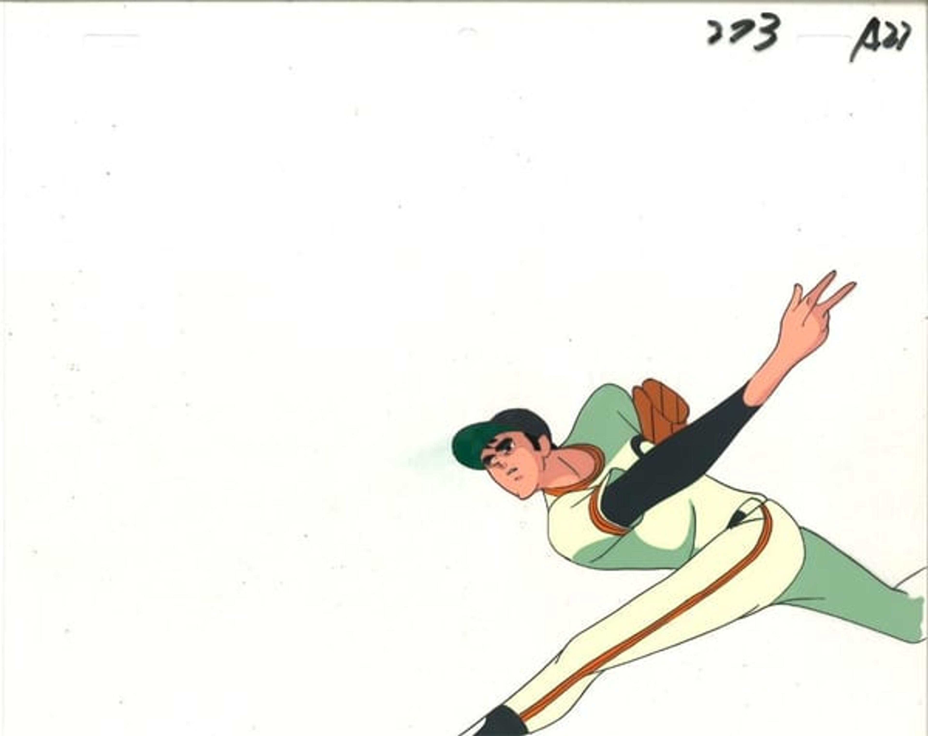 Kyojin no Hoshi