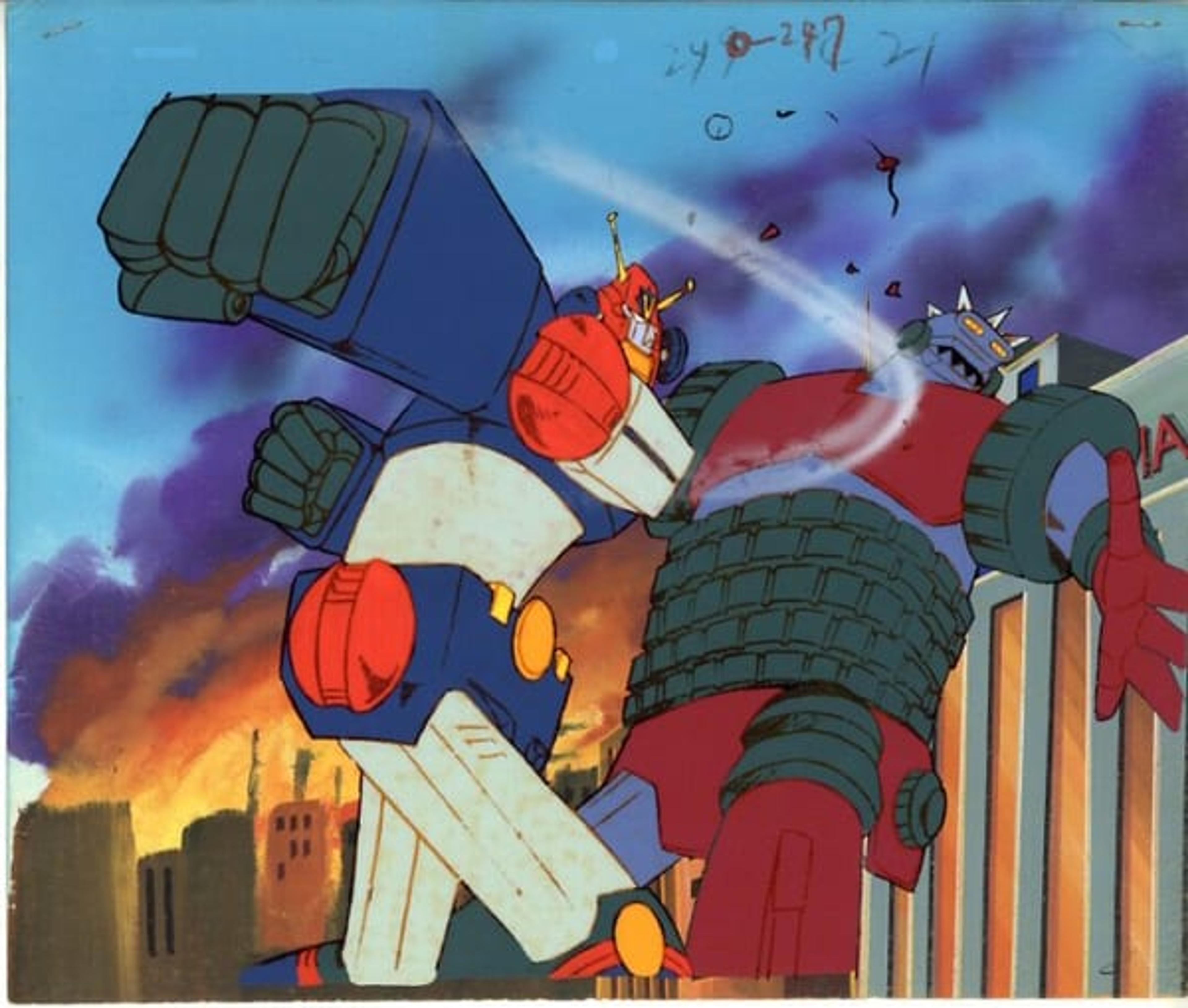 Combattler V