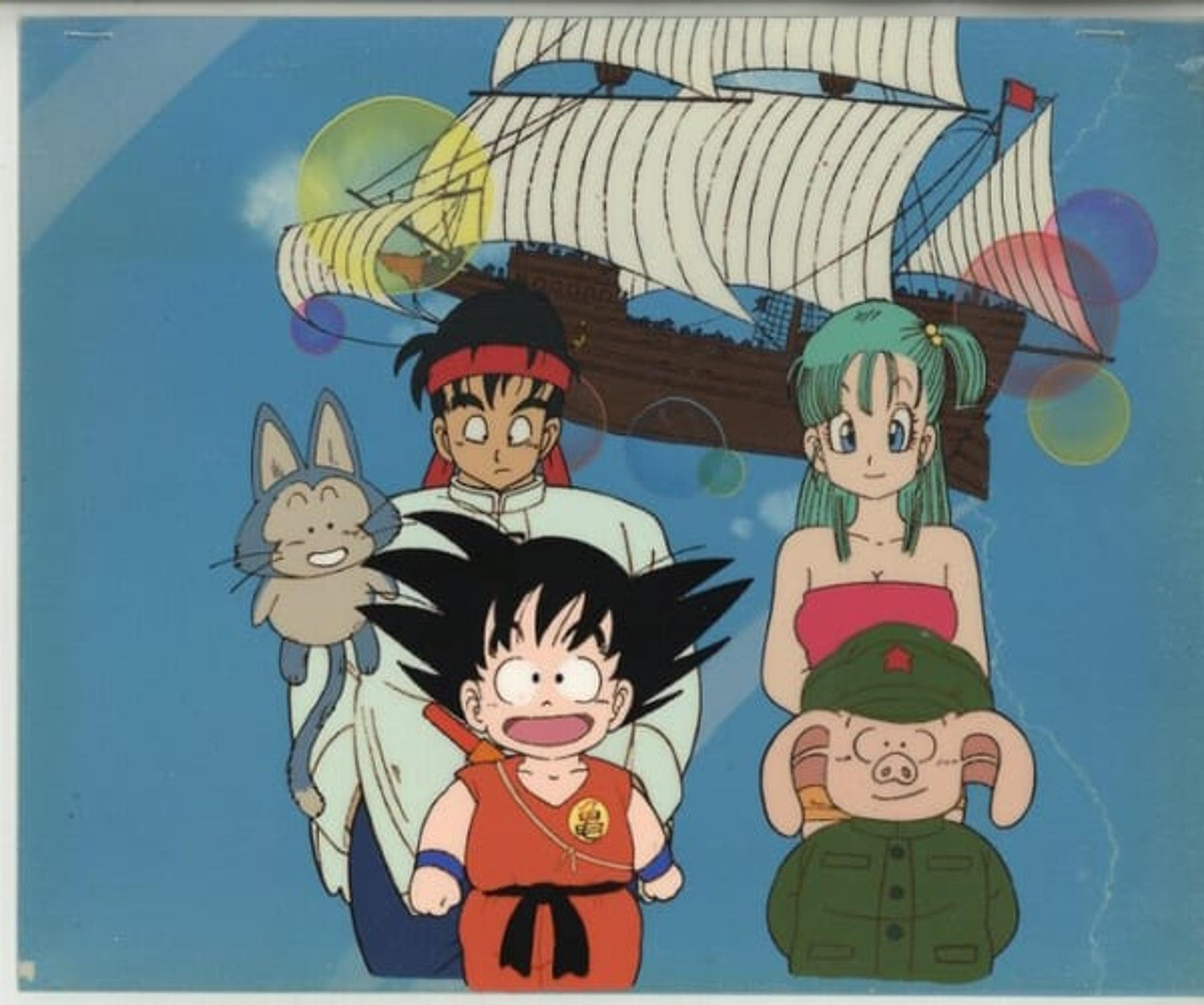 Dragon Ball