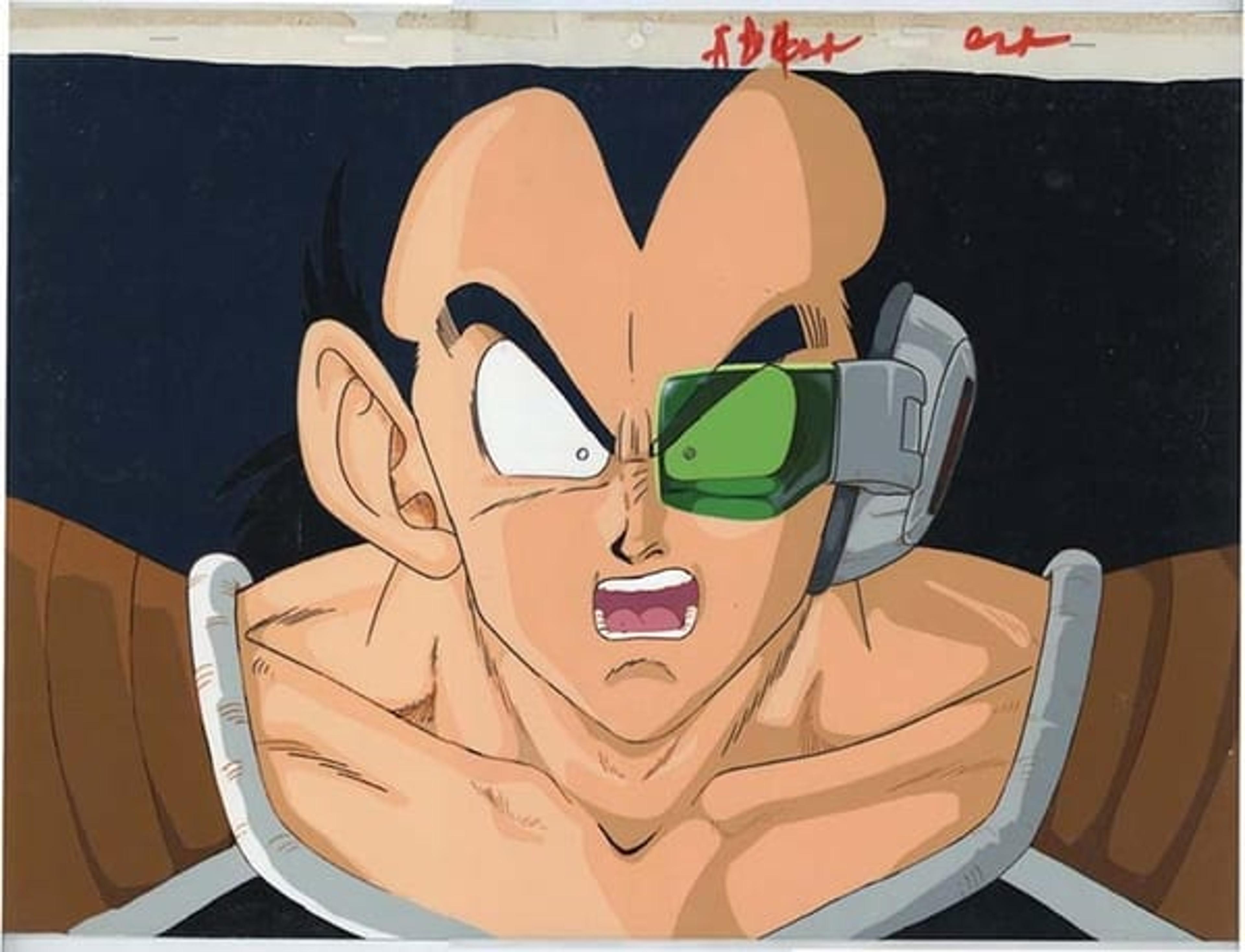 Dragon Ball Z