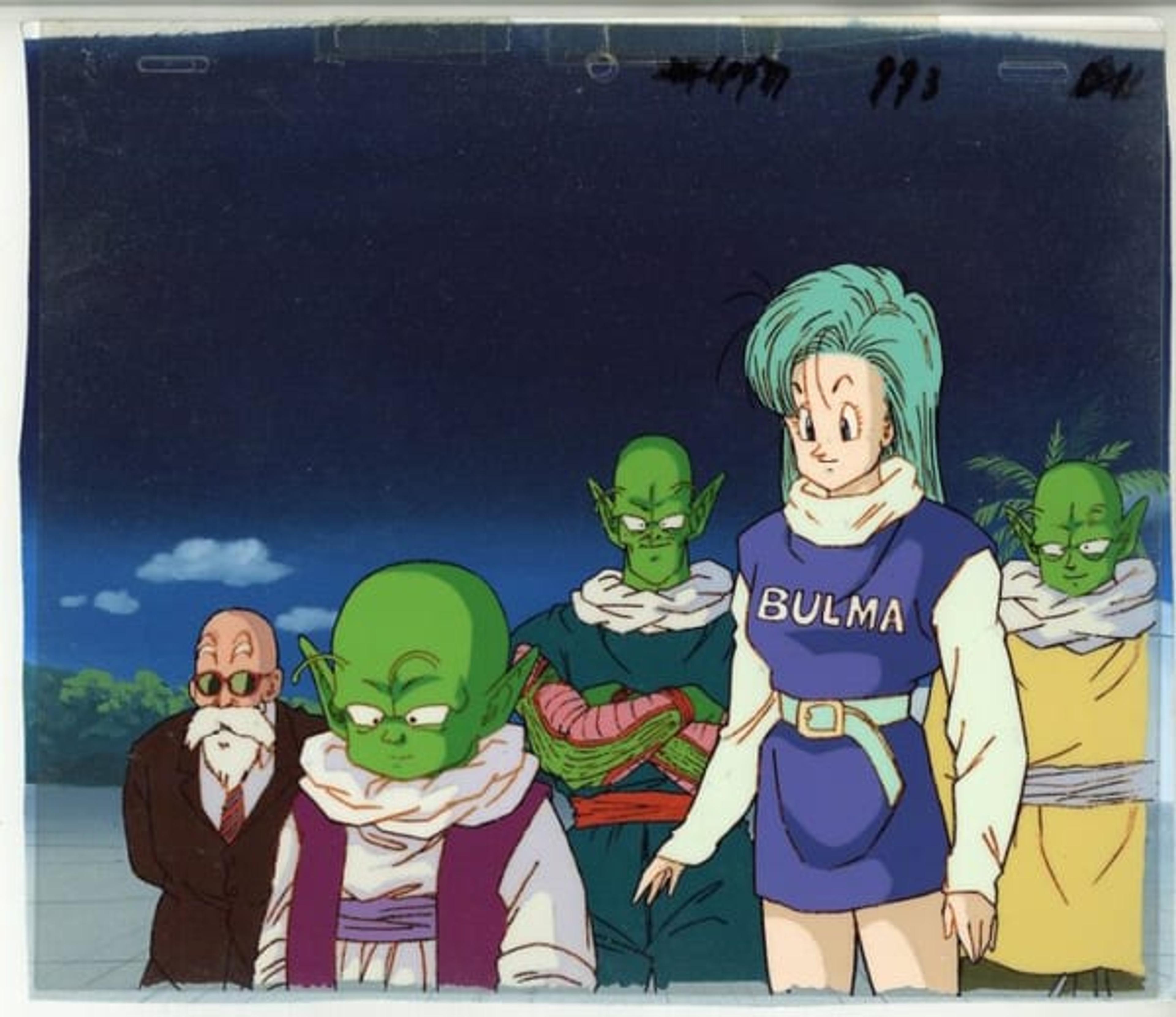 Dragon Ball Z