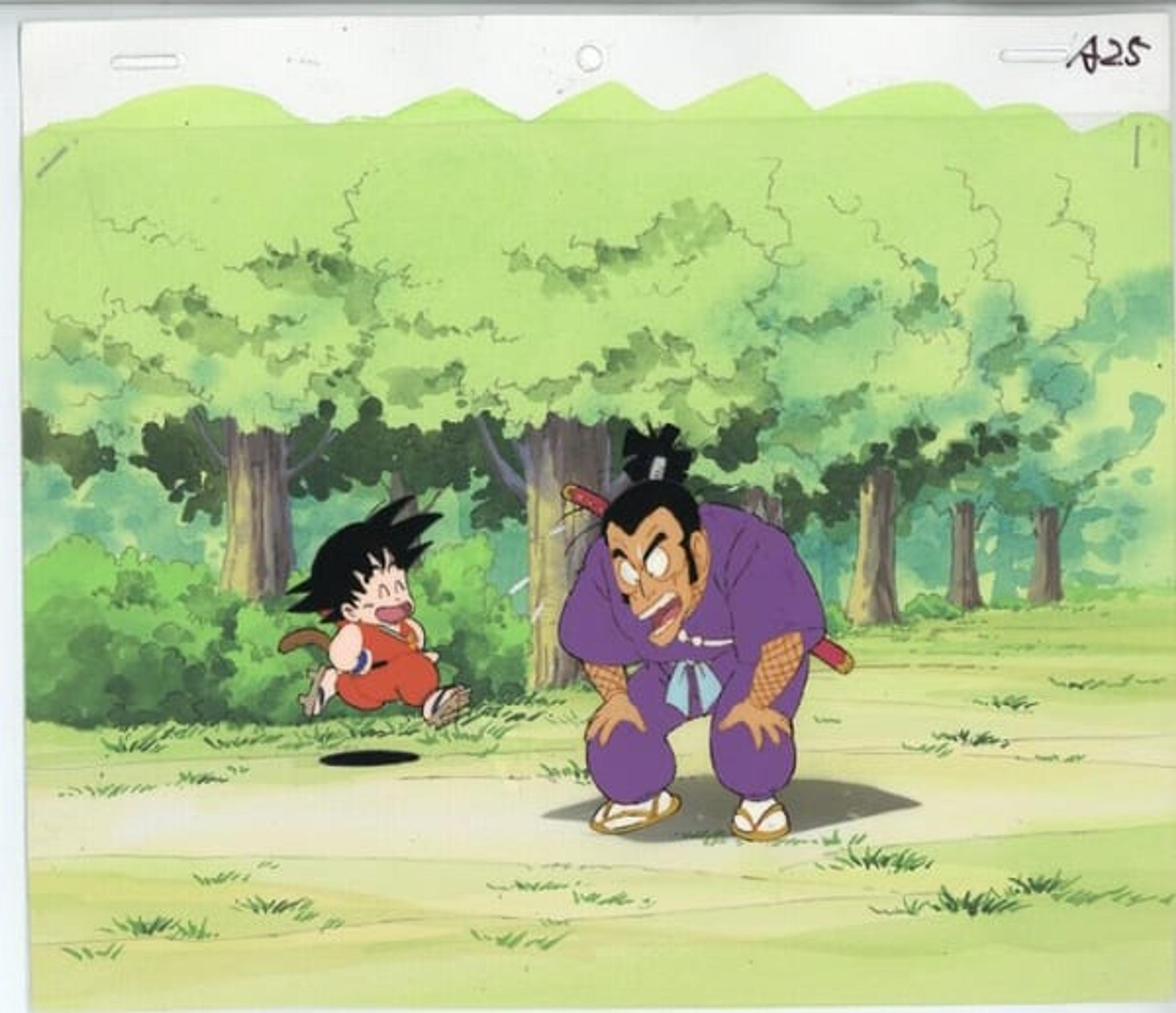 Dragon Ball