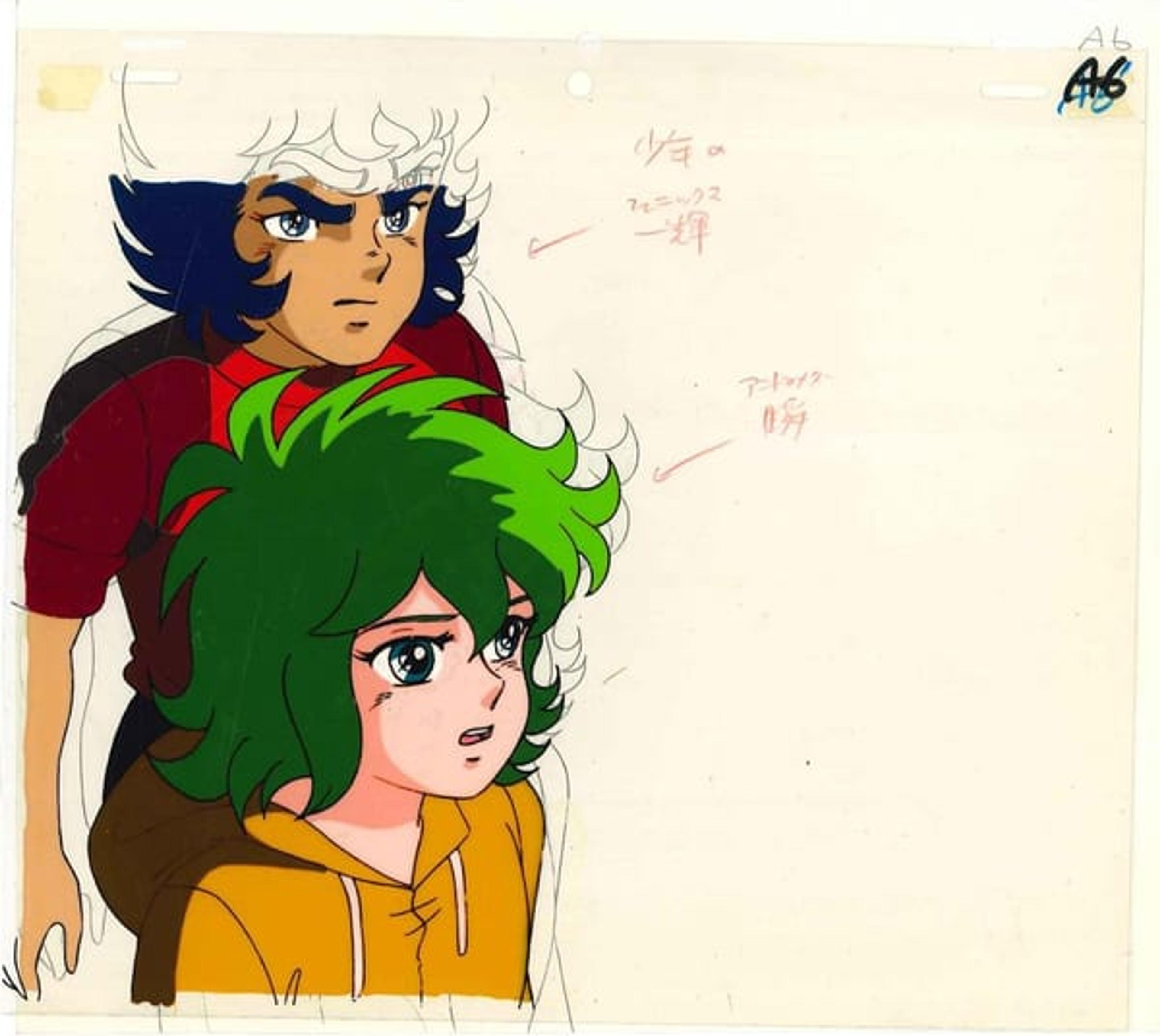 Saint Seiya: Knights of the Zodiac