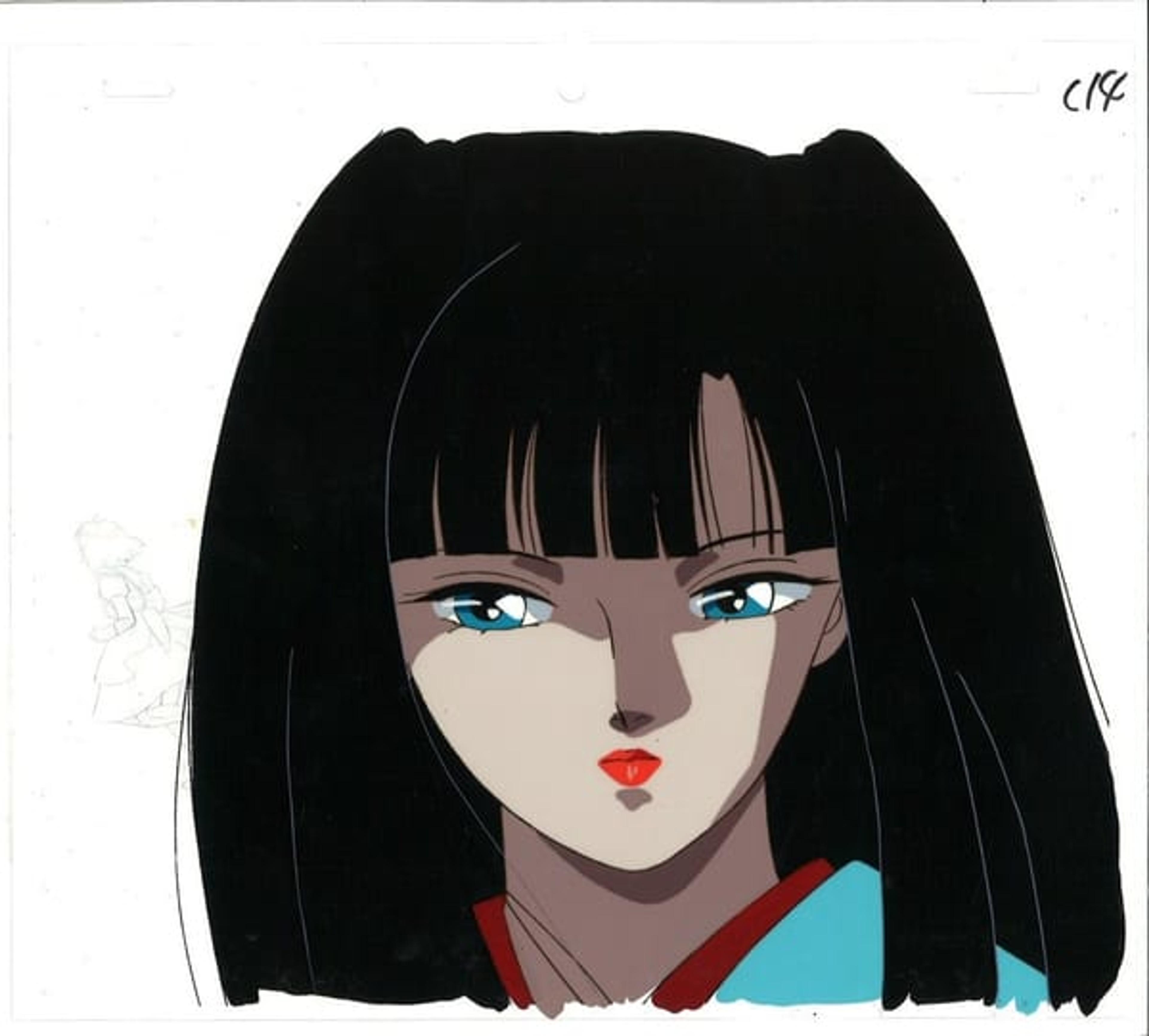 Vampire Princess Miyu