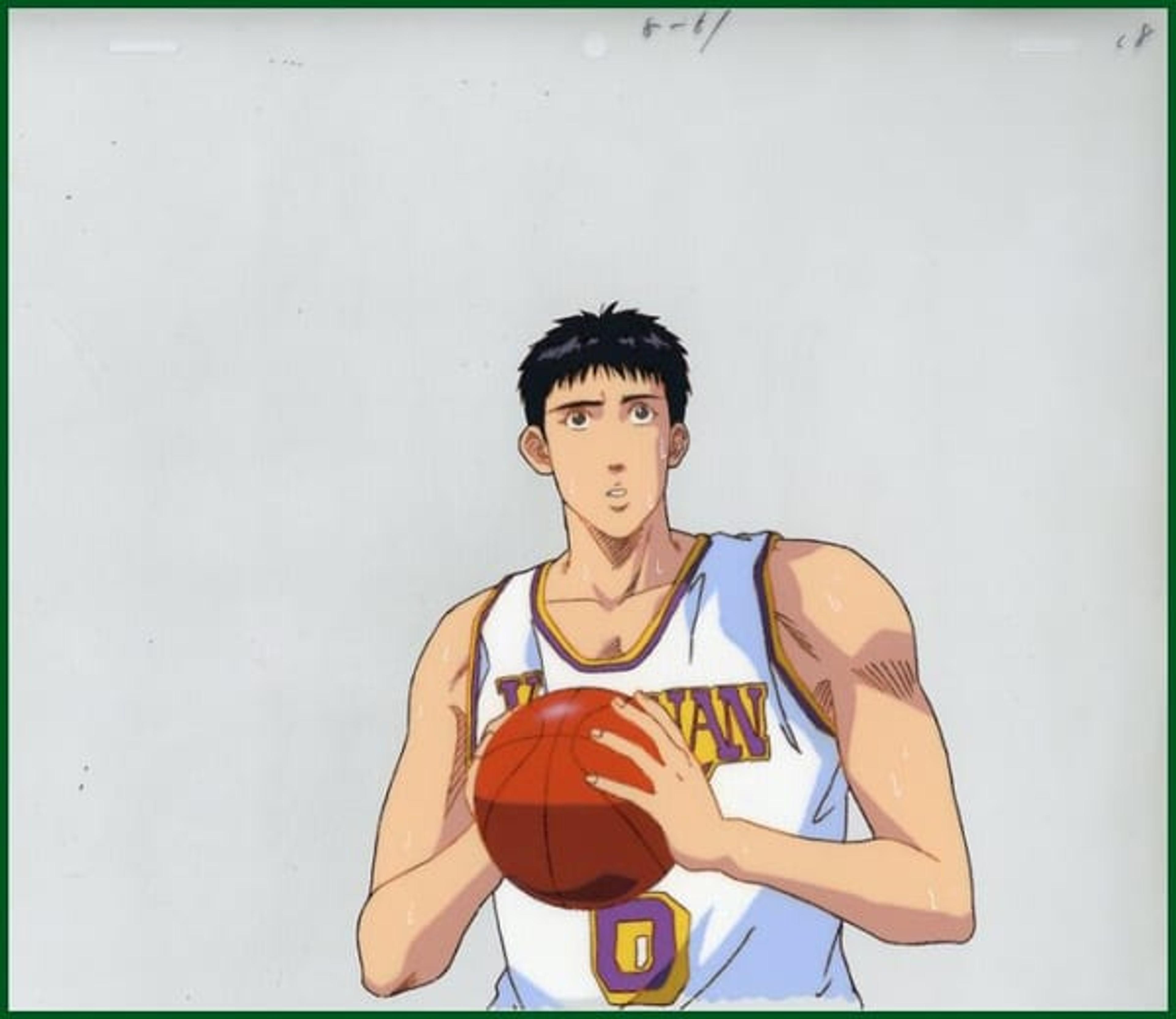 Slam Dunk
