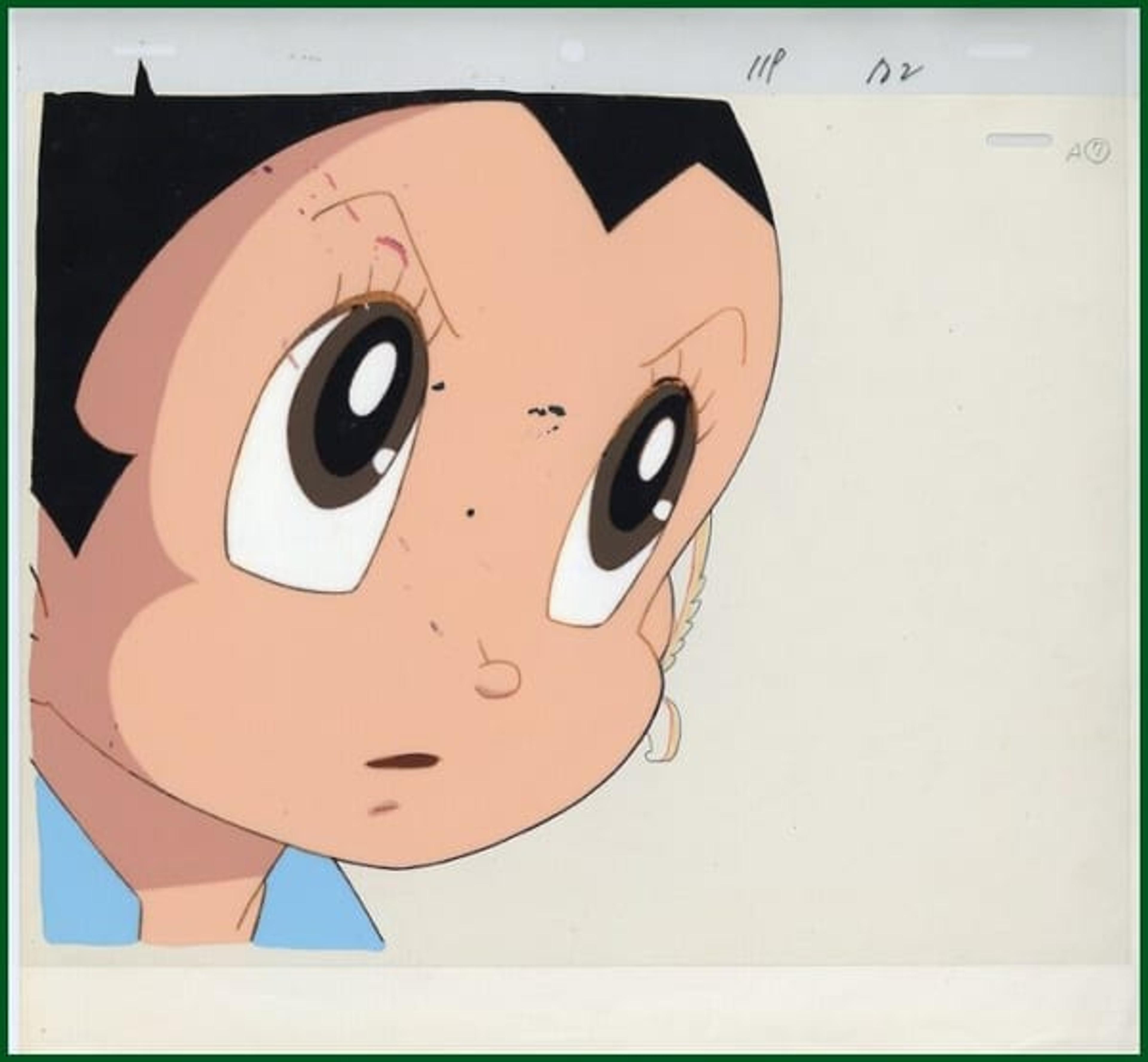 Astro Boy