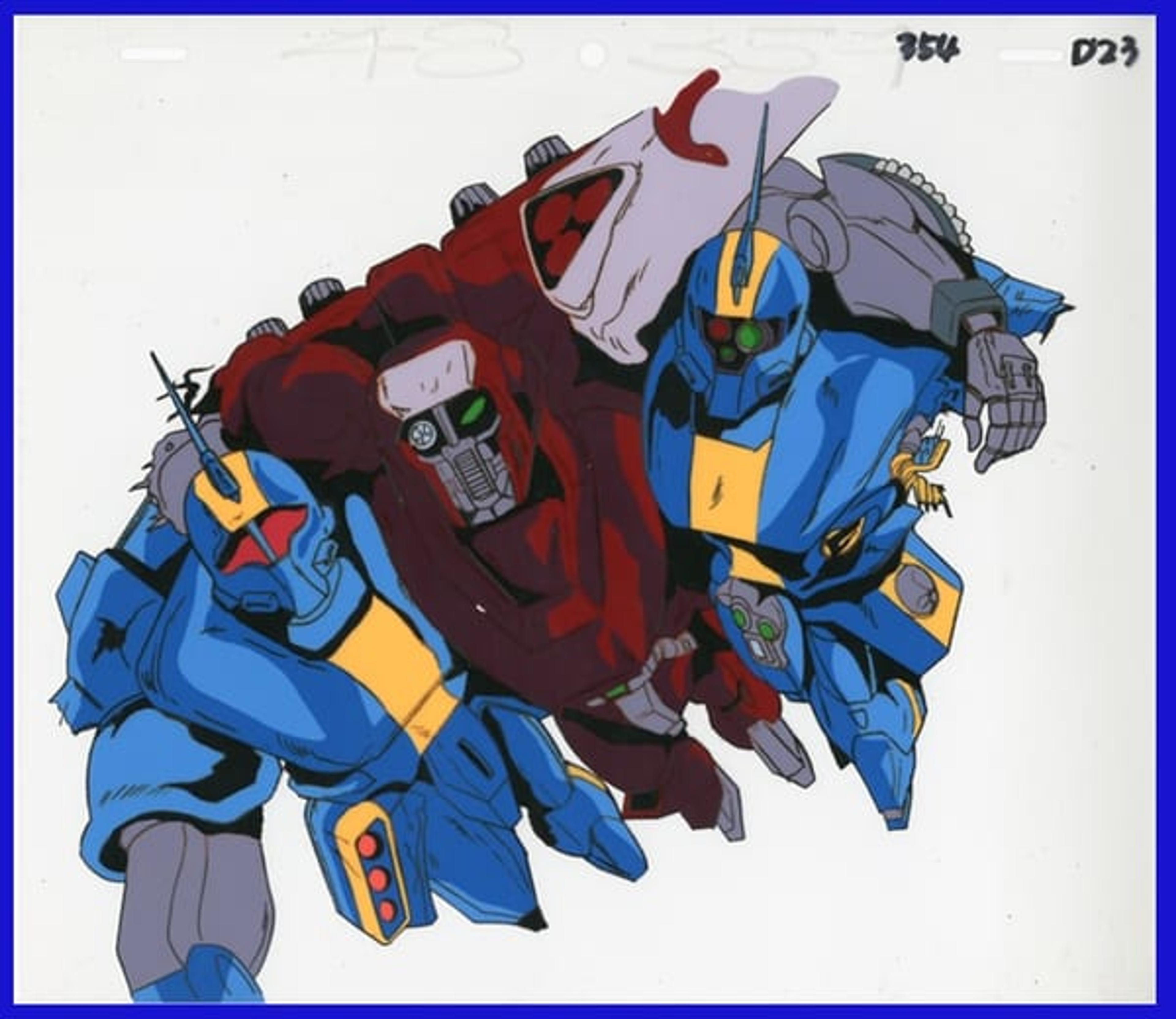 Metal Armor Dragonar