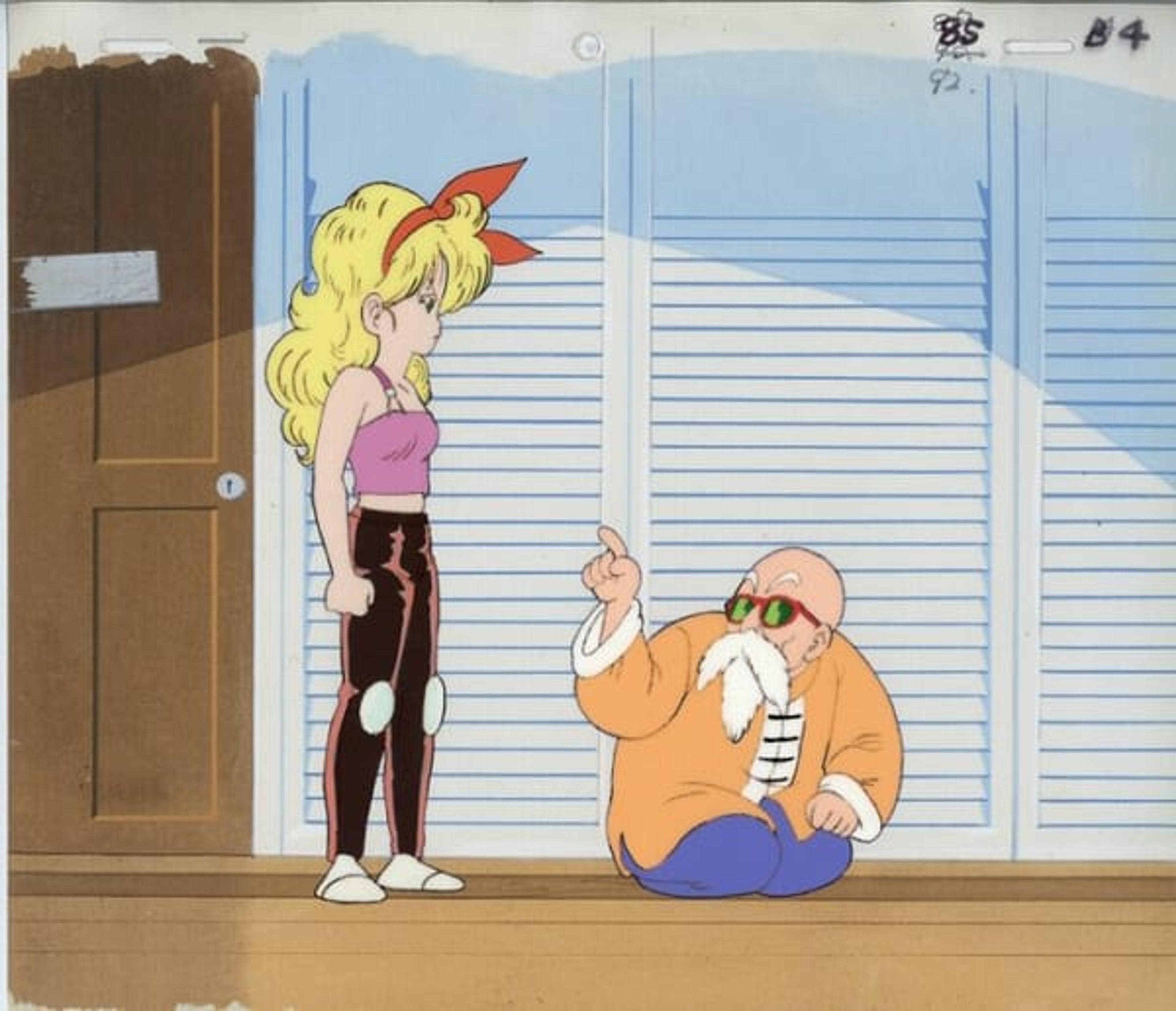 Dragon Ball