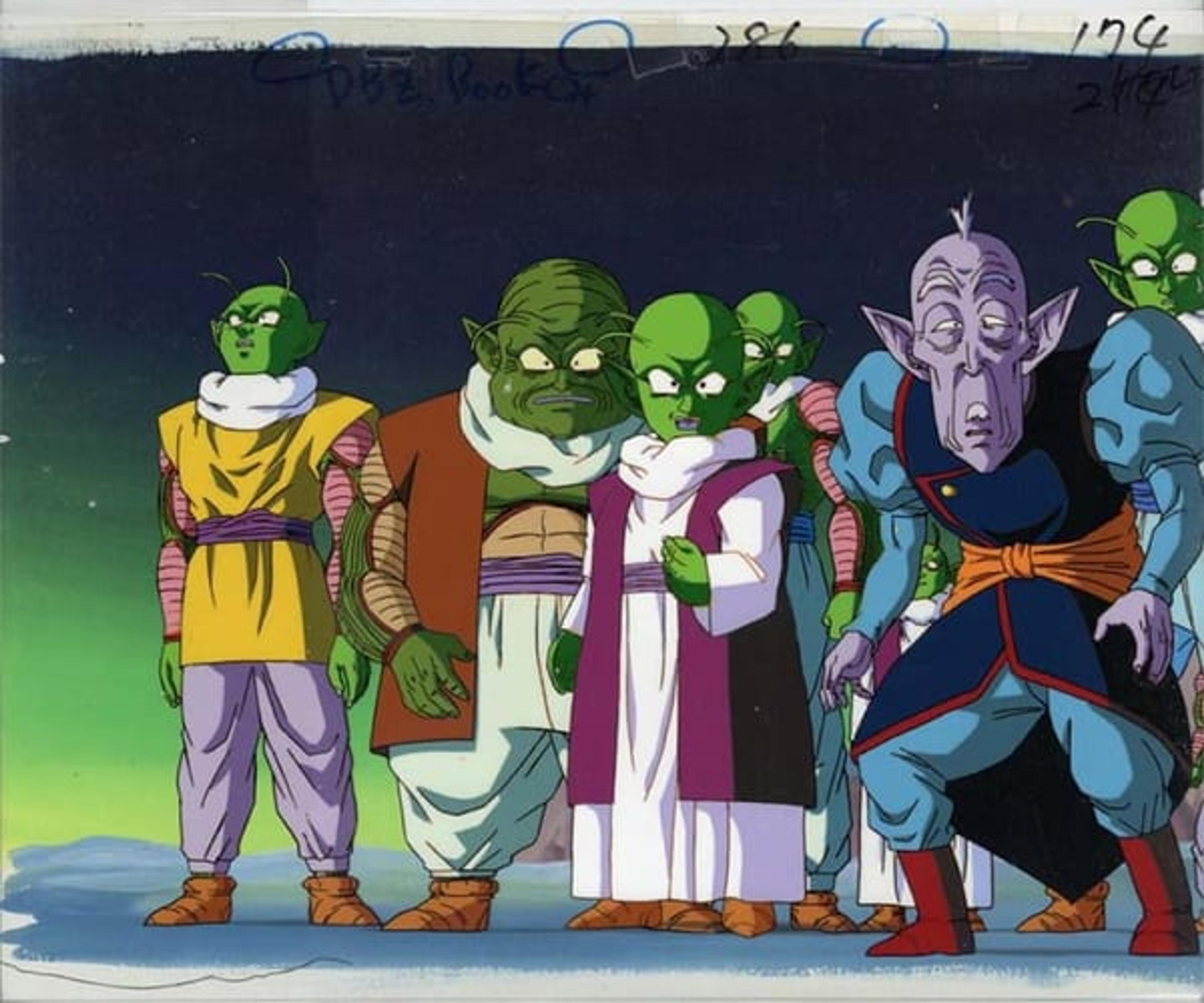 Dragon Ball Z