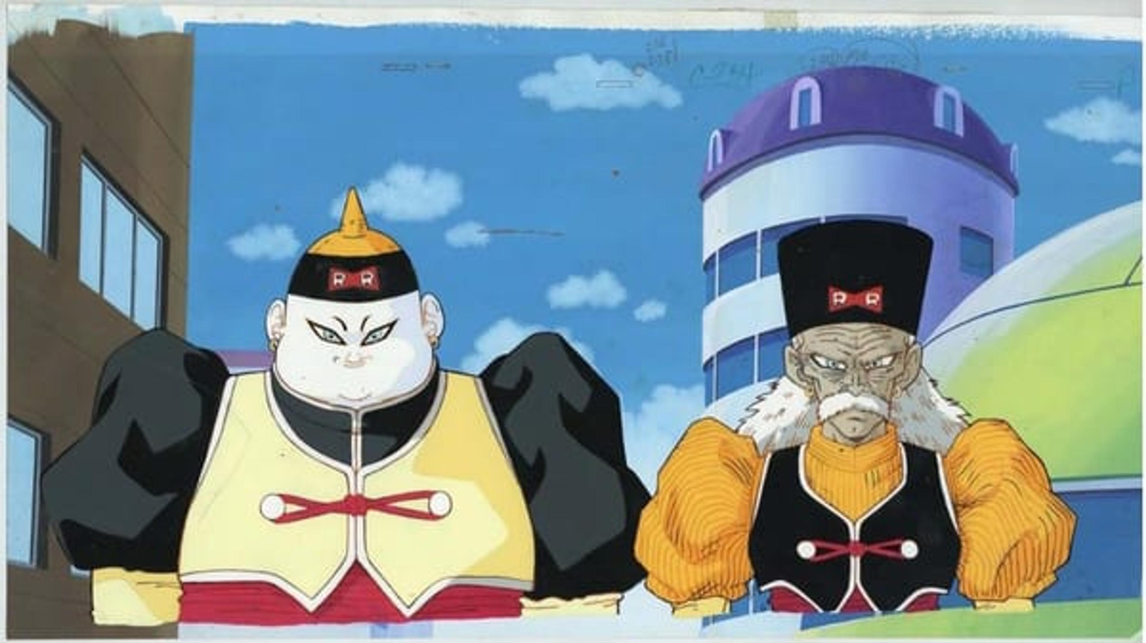 Dragon Ball Z