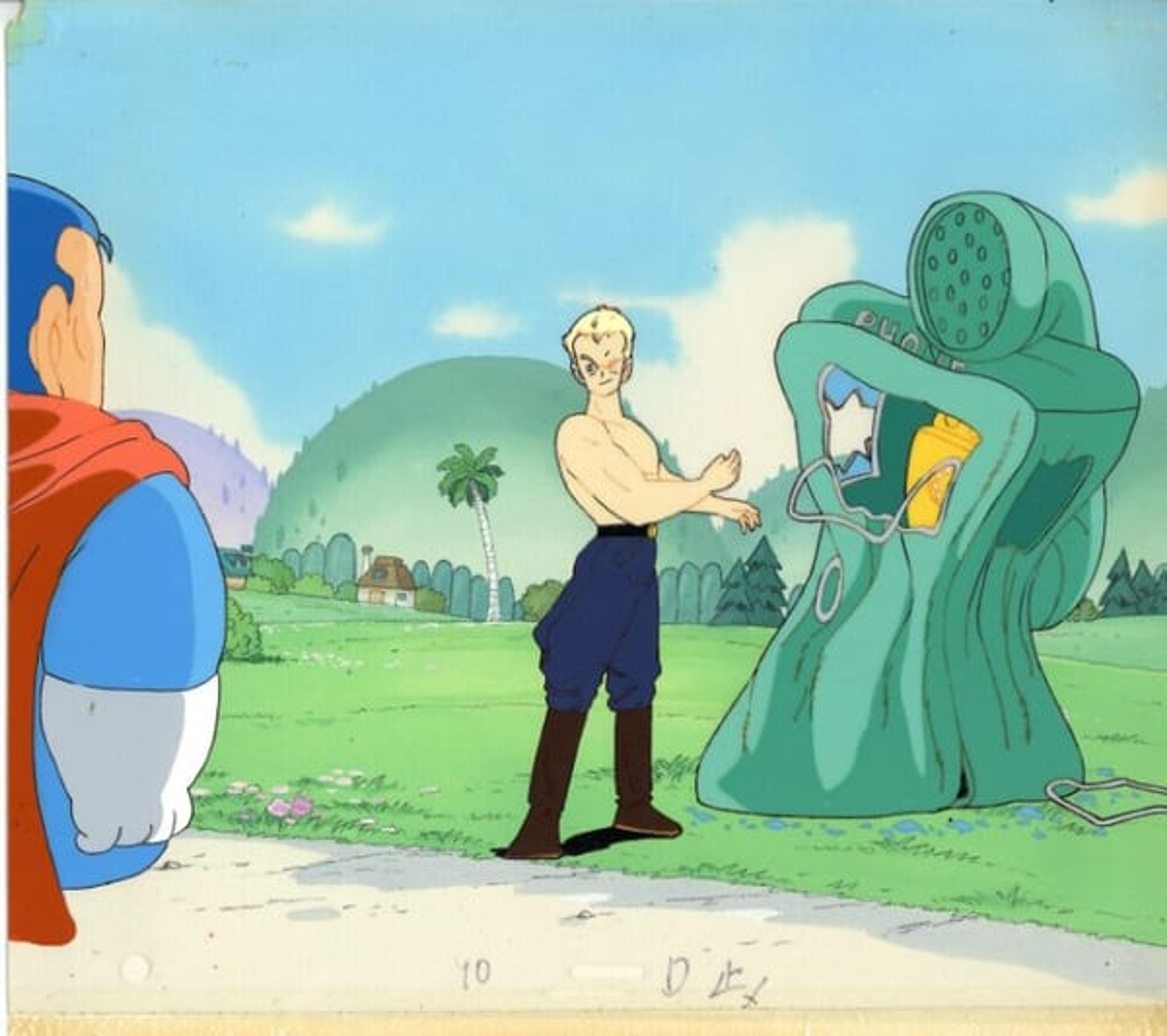 Dragon Ball