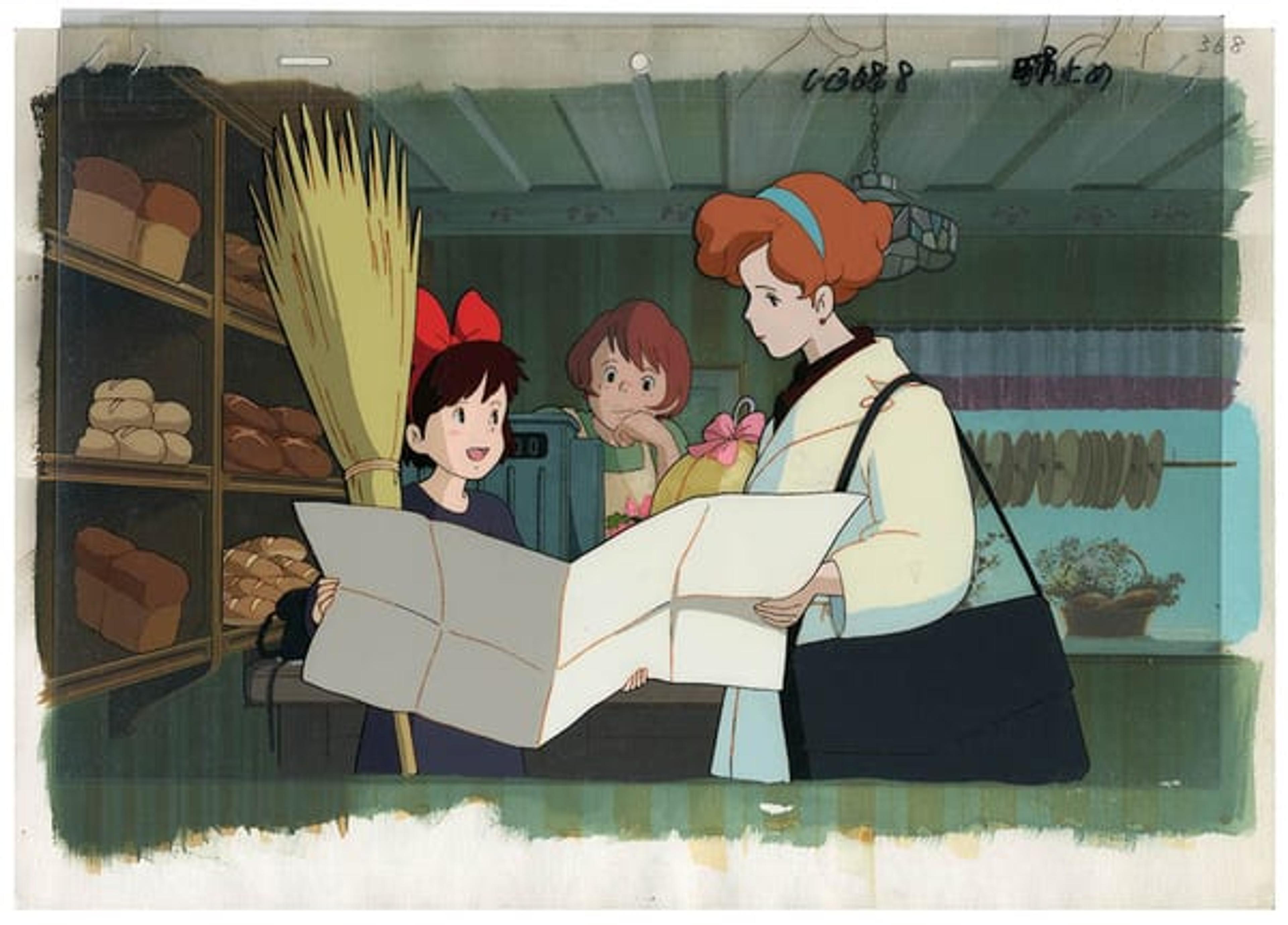 Kiki's Delivery Service