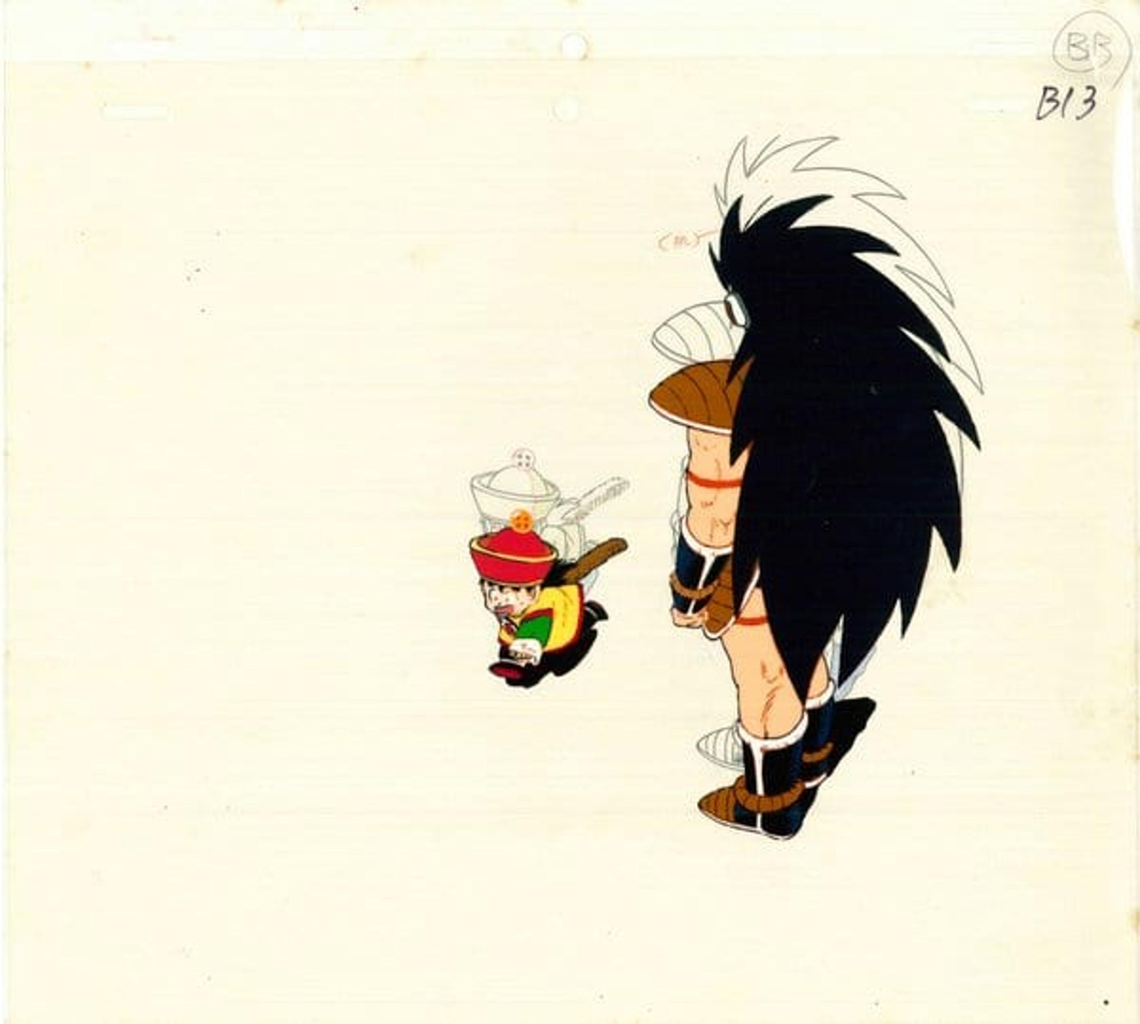 Dragon Ball Z