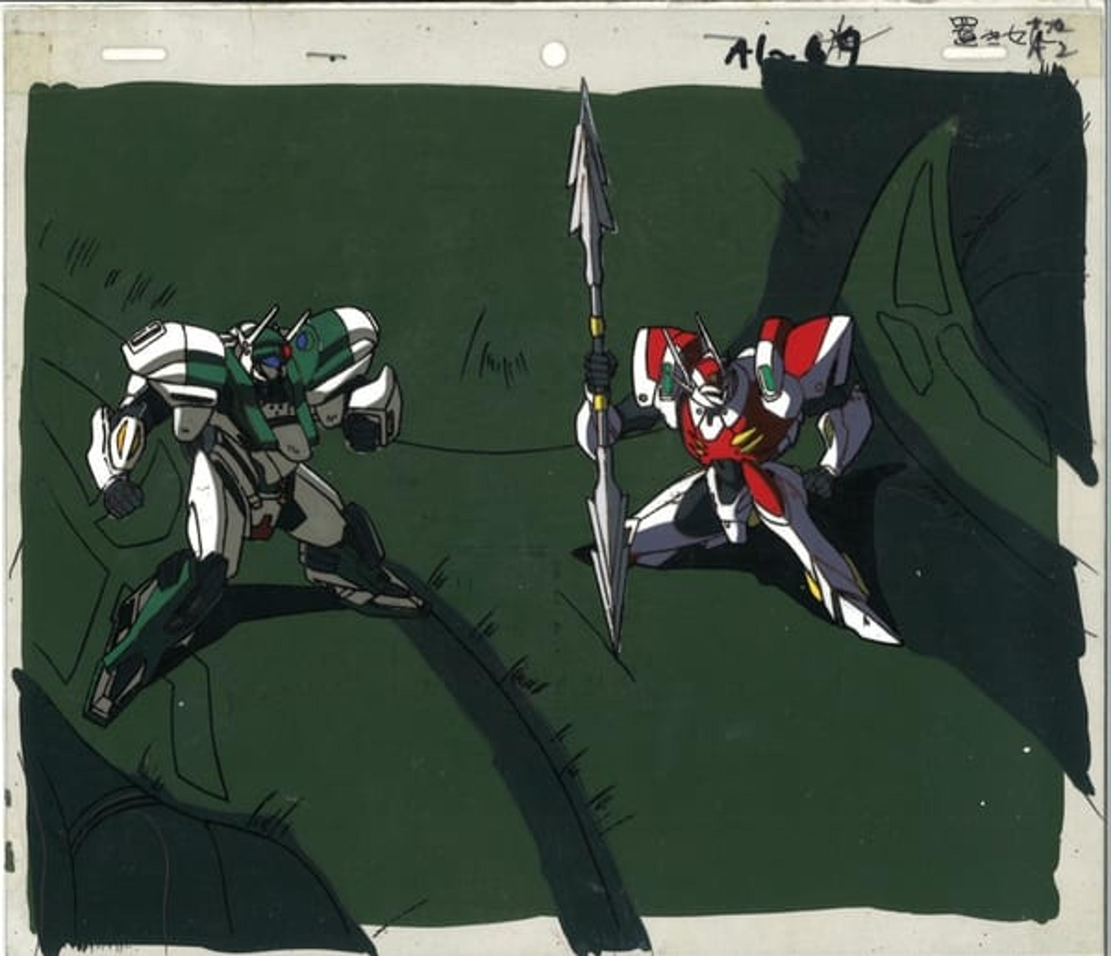 Tekkaman Blade