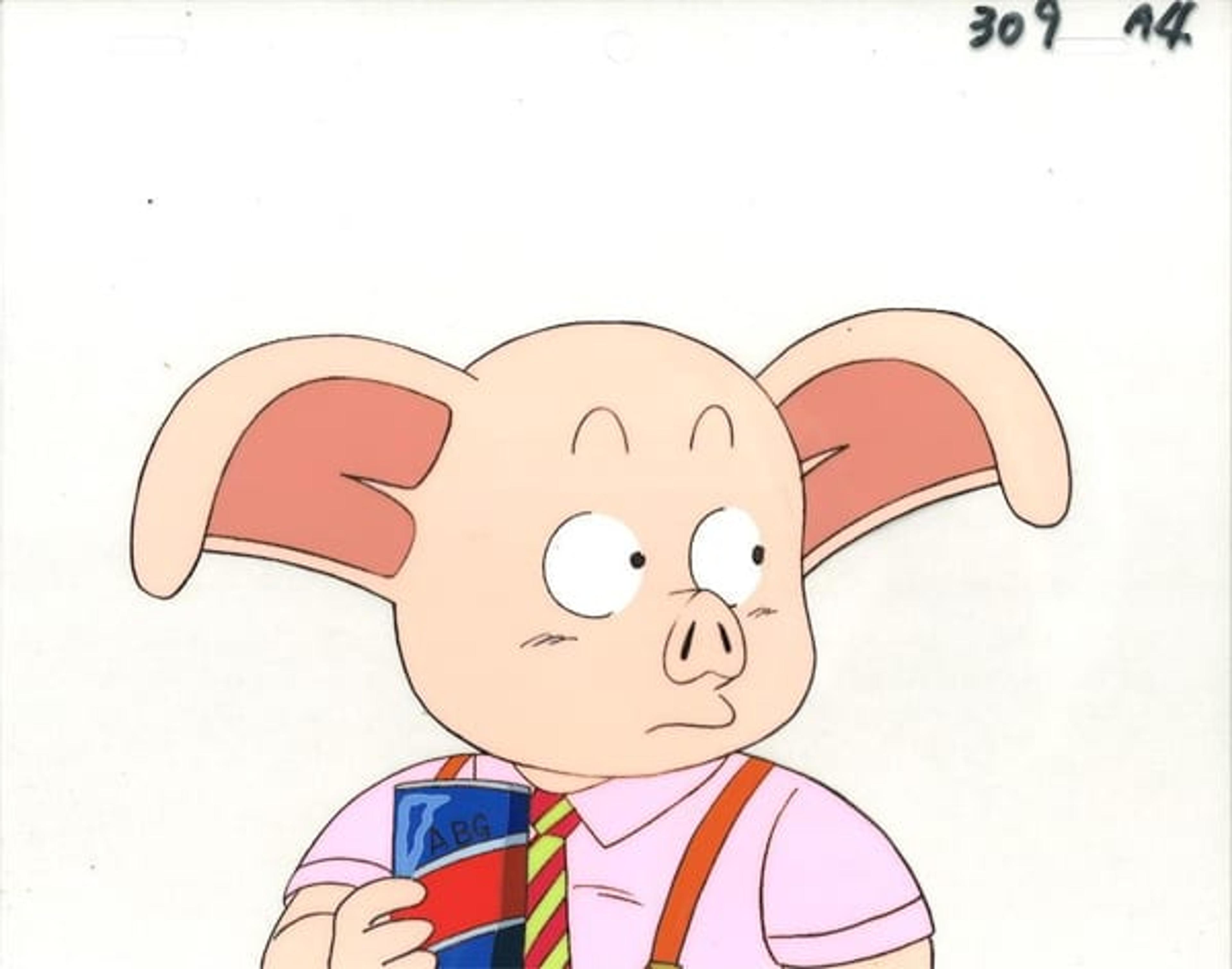 Dragon Ball
