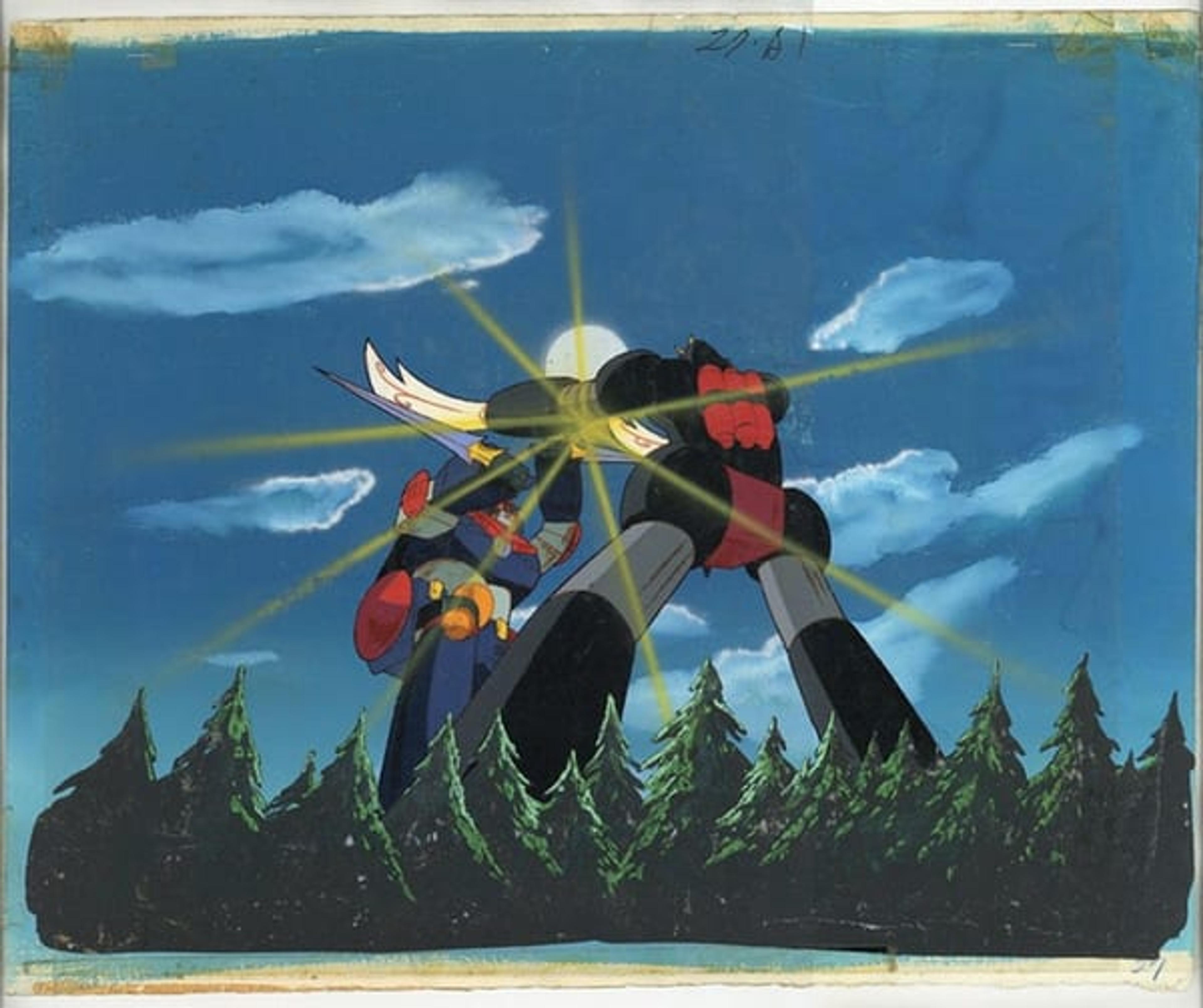 Combattler V