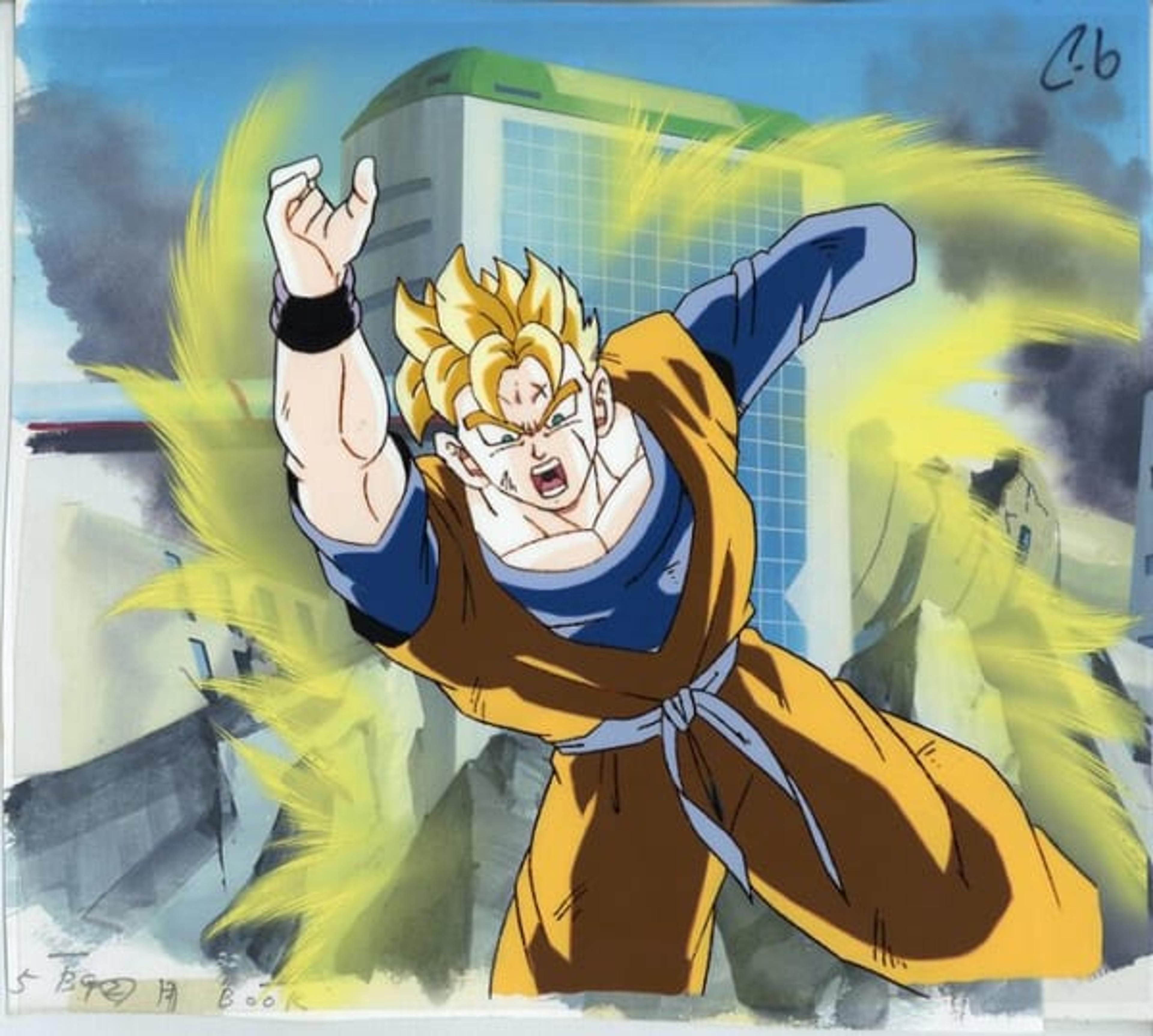 Dragon Ball Z: The History of Trunks