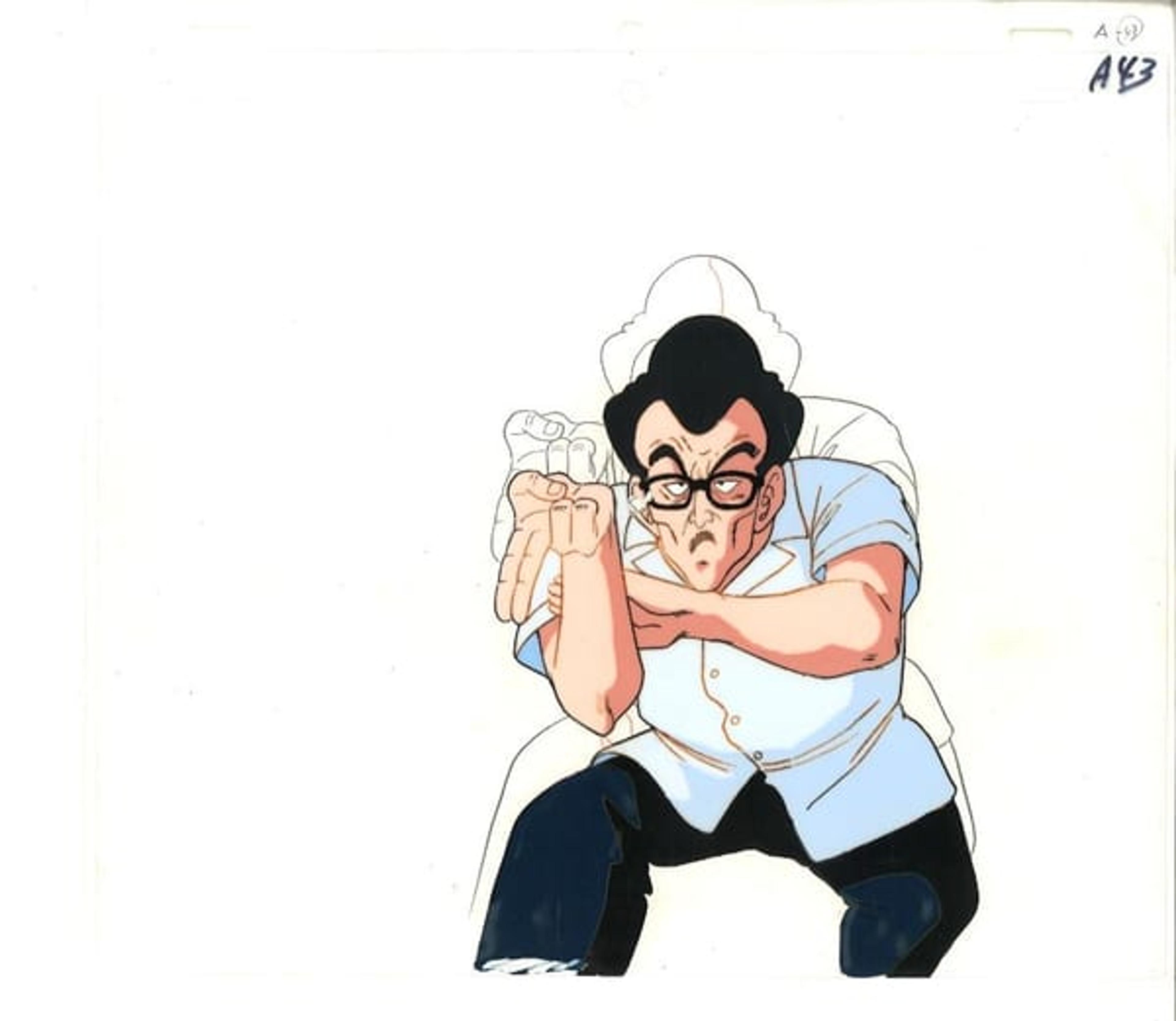 Dragon Ball