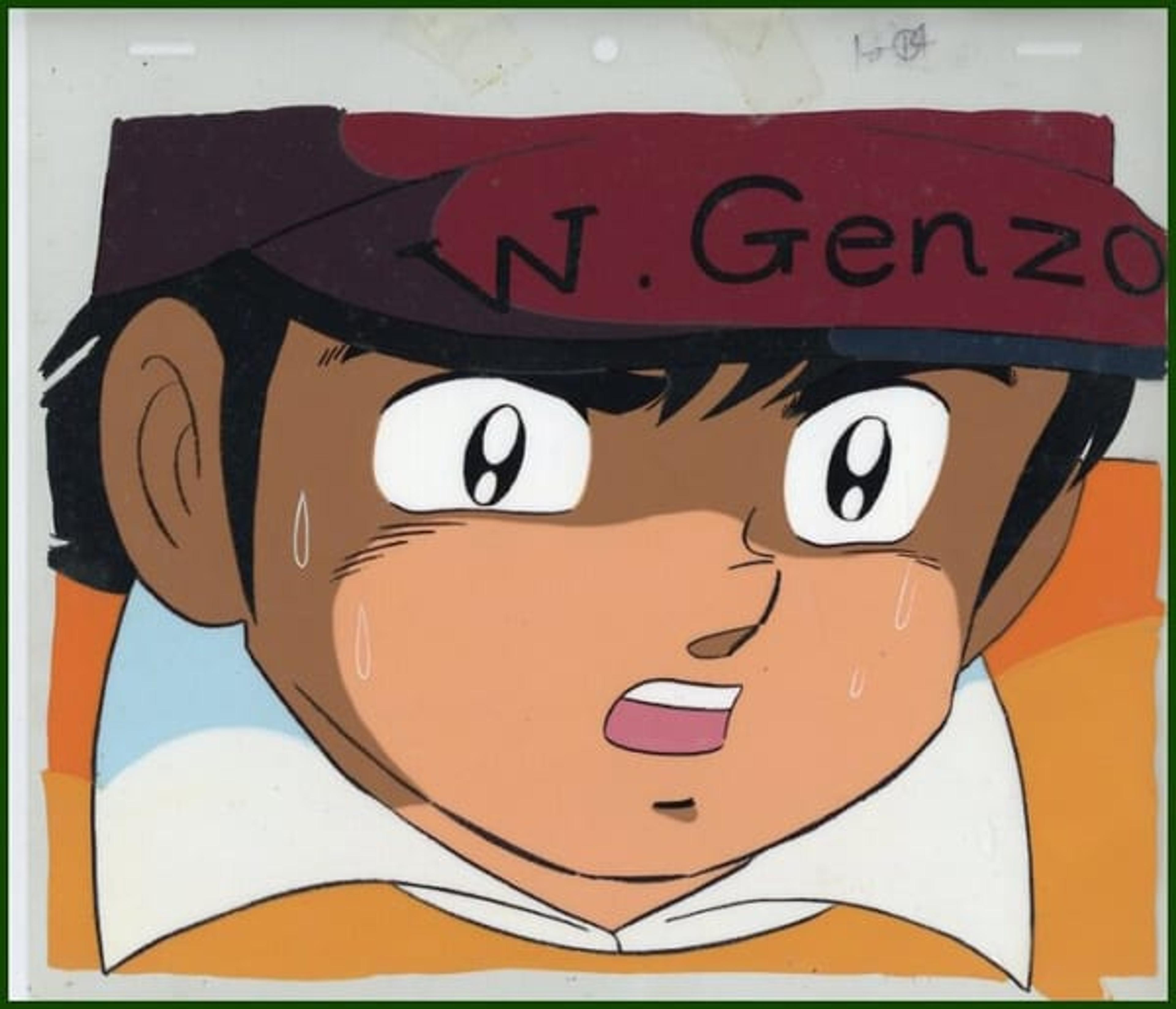 Captain Tsubasa