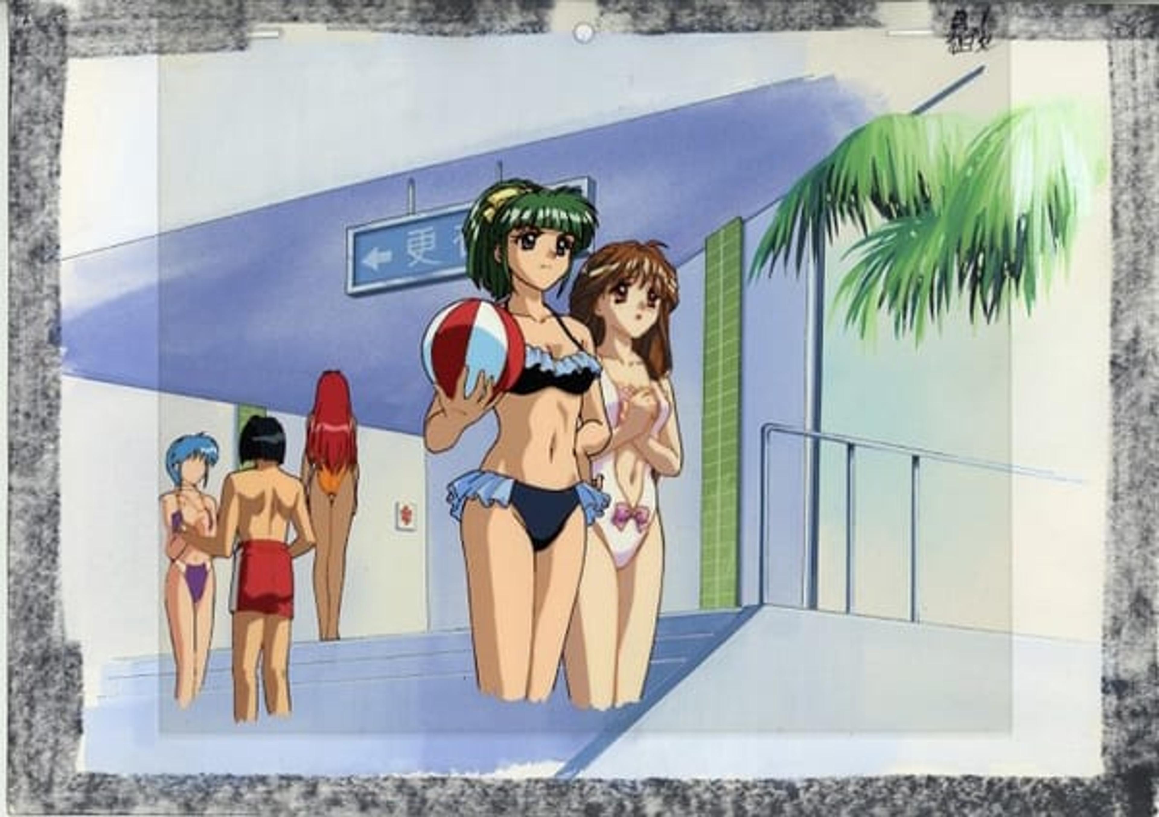 Miyuki