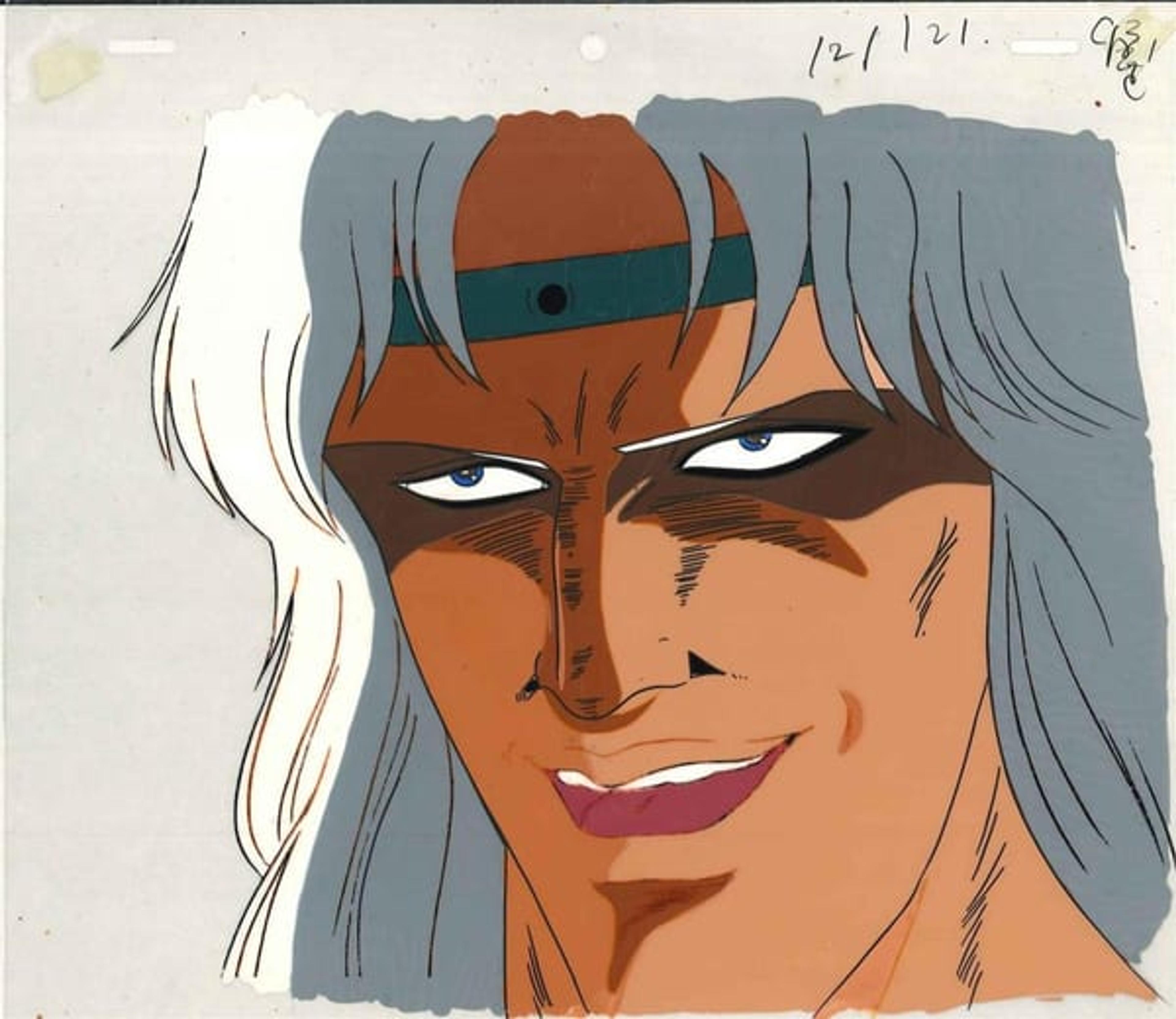 Fist of the North Star