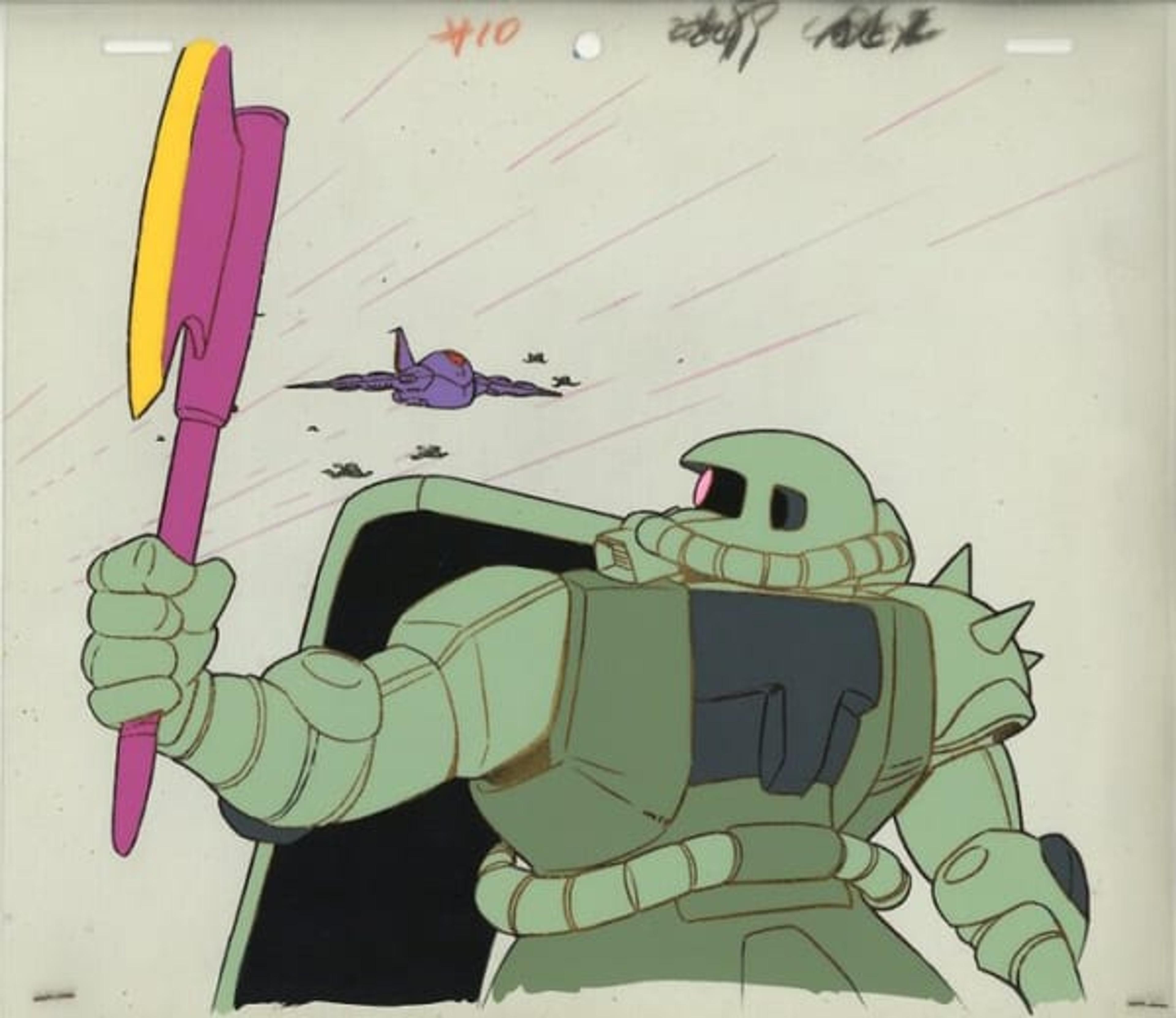Mobile Suit Gundam