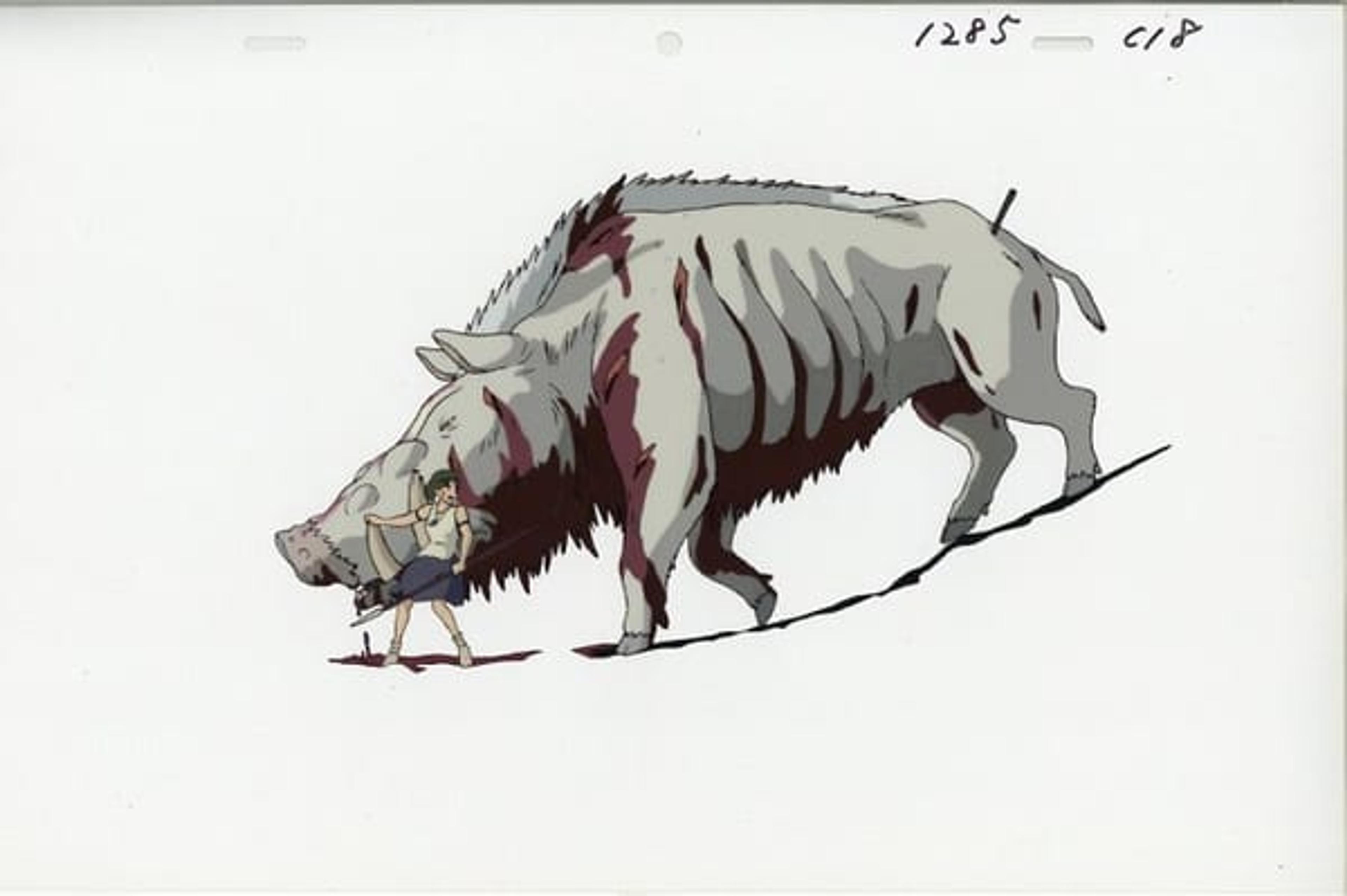 Princess Mononoke