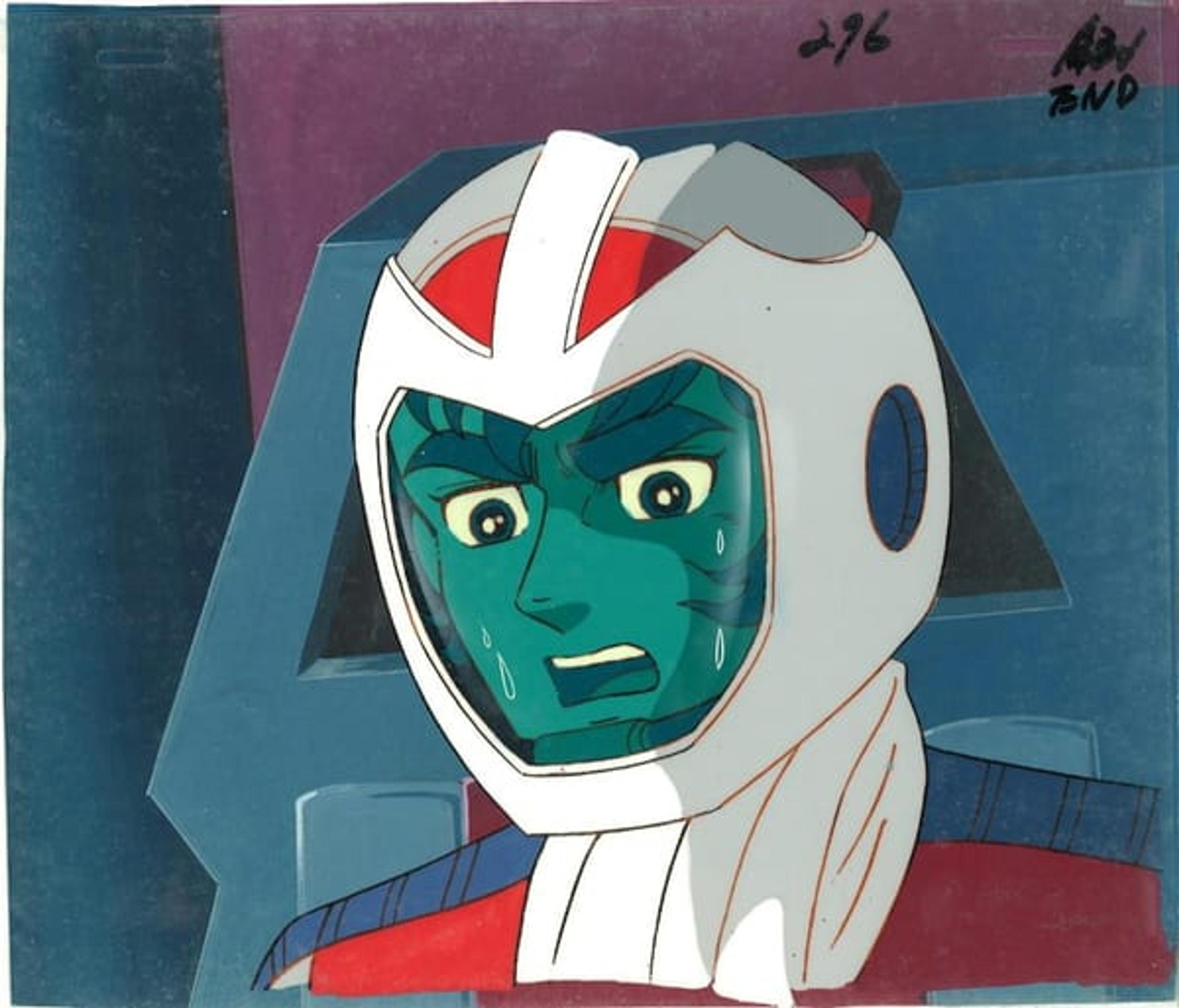 Space Emperor God Sigma