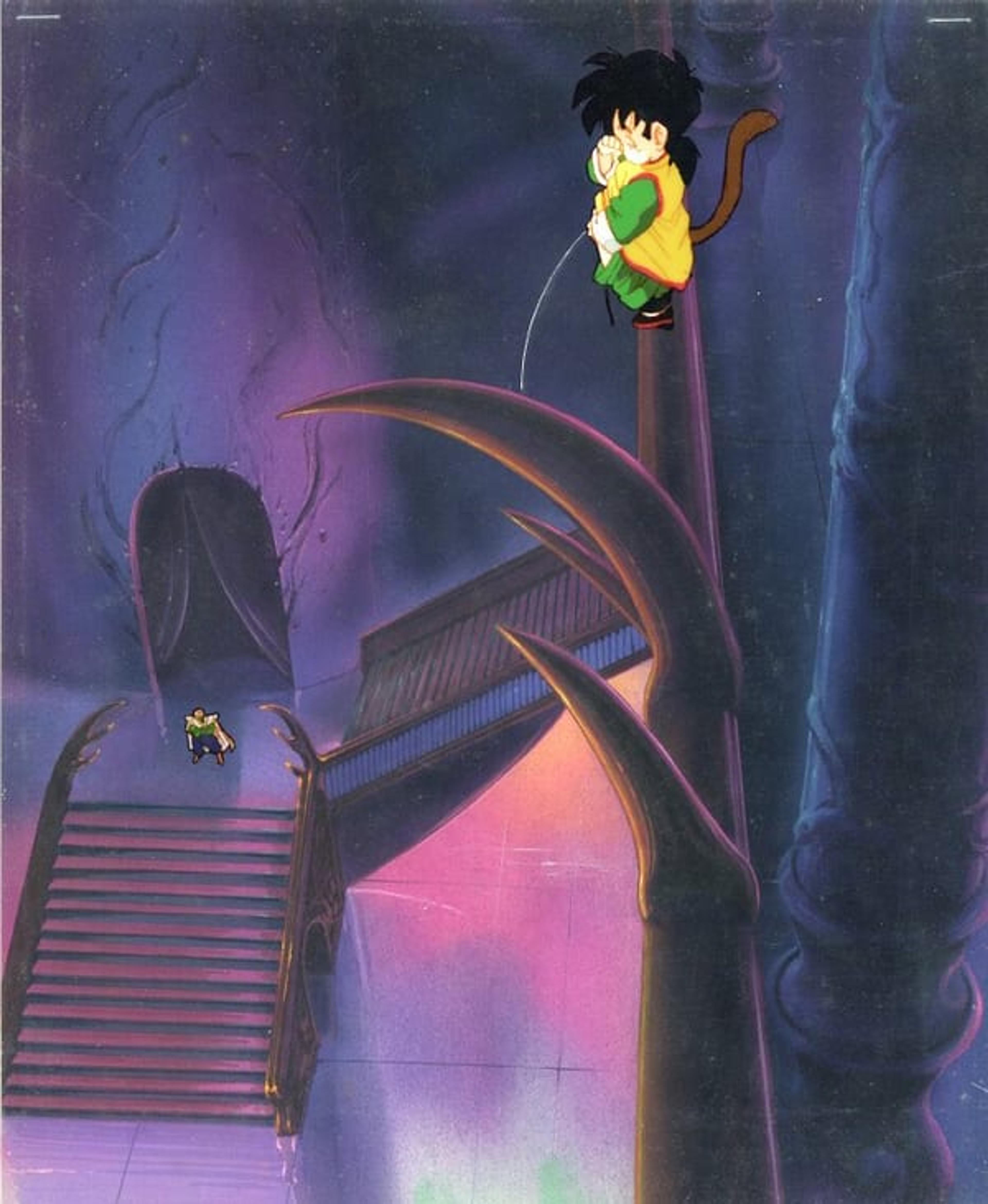 Dragon Ball Z: Dead Zone