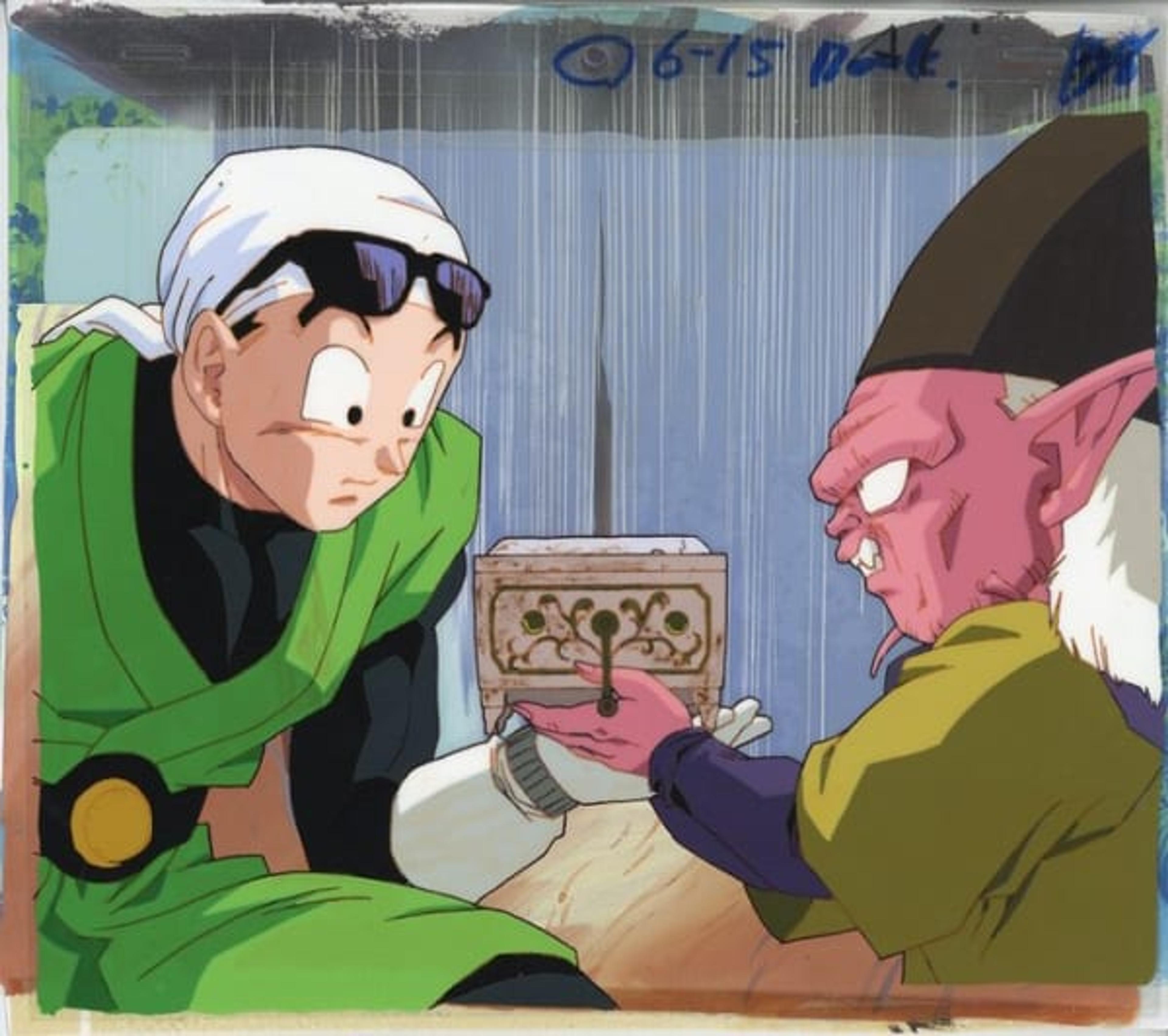 Dragon Ball Z: Wrath of the Dragon
