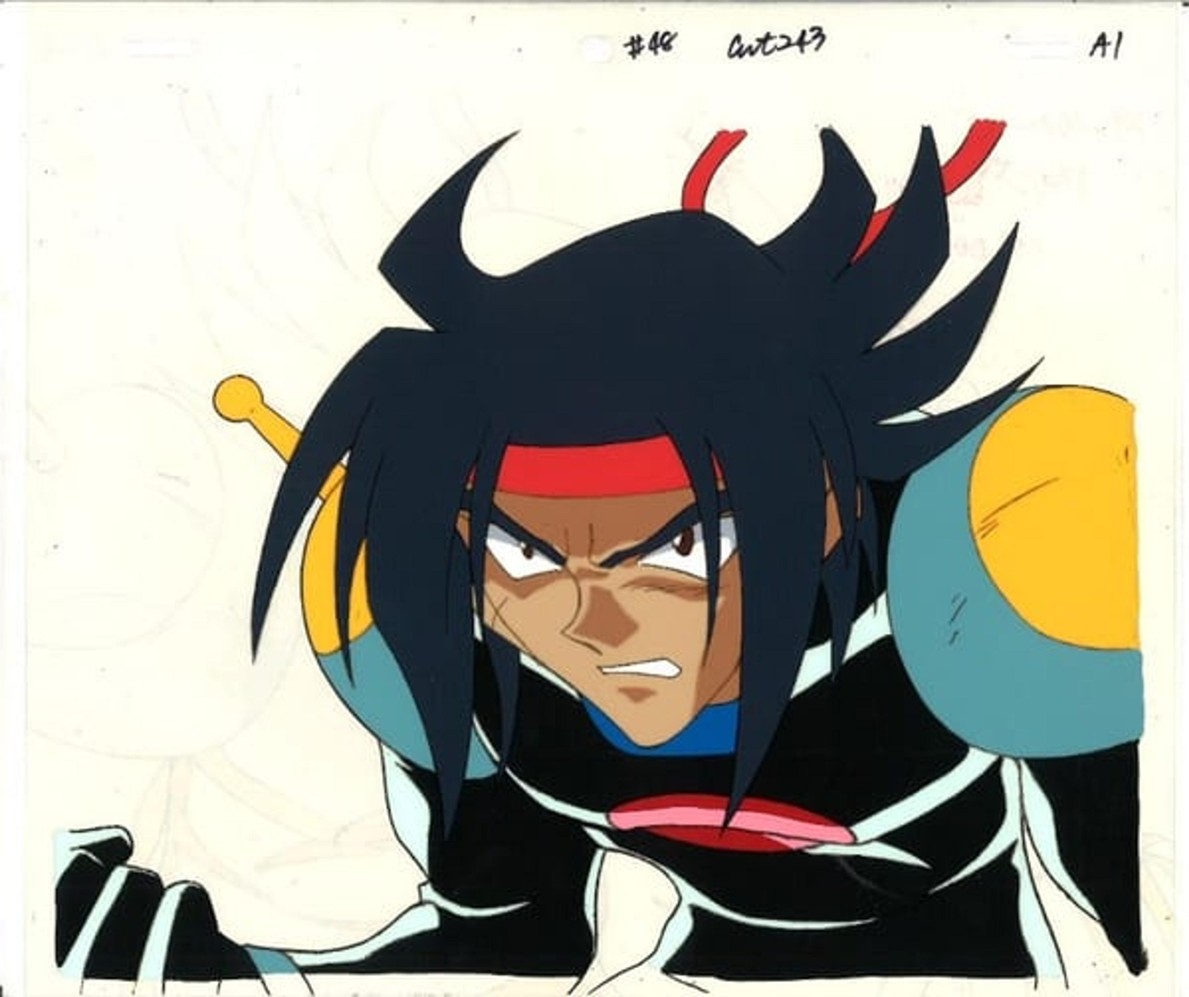 Mobile Fighter G Gundam