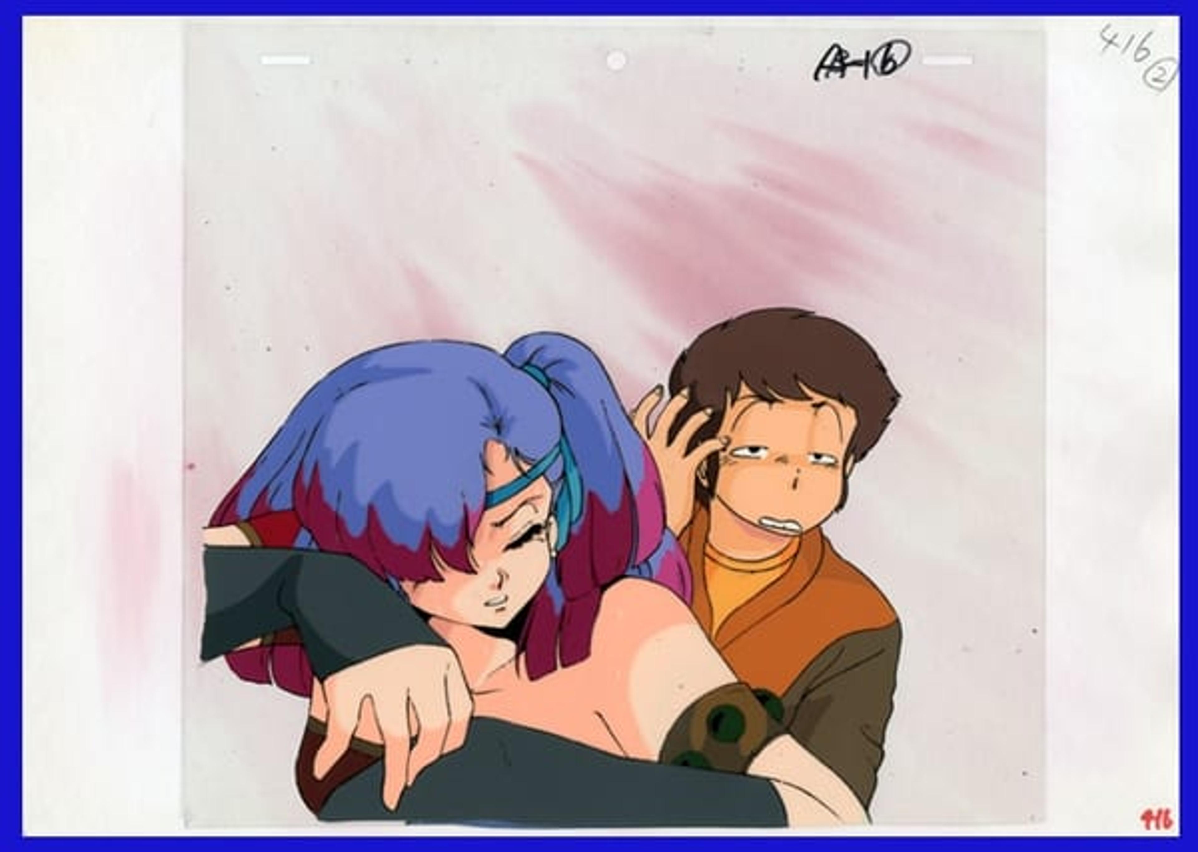 Urusei Yatsura Movie 3: Remember My Love