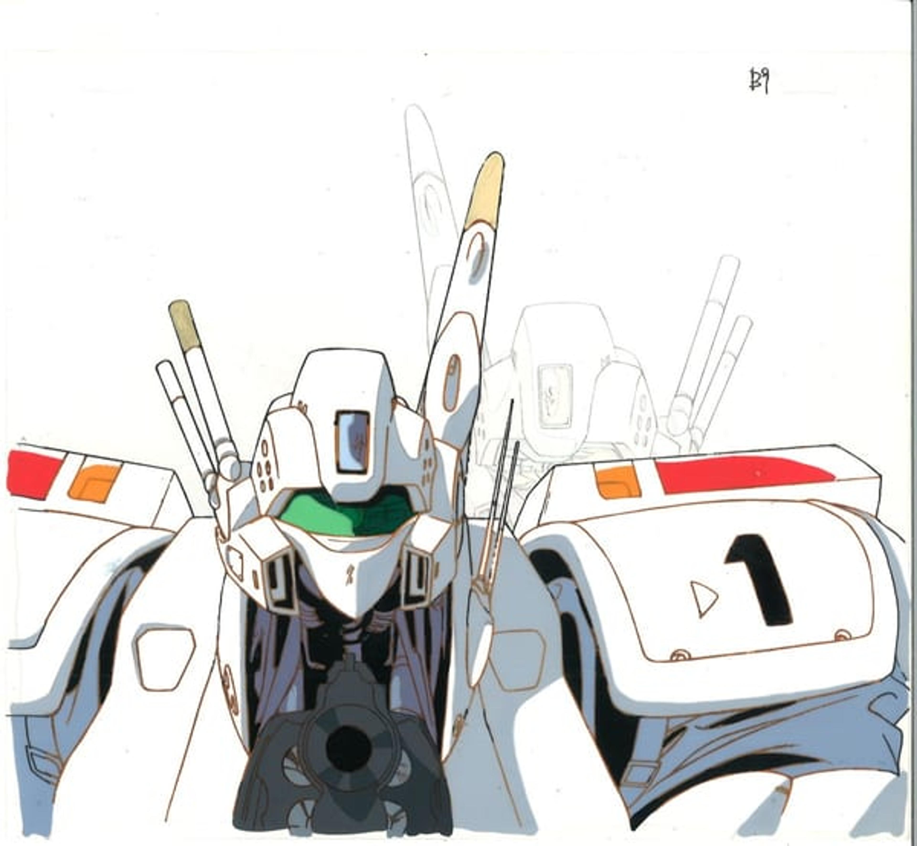 Mobile Police Patlabor