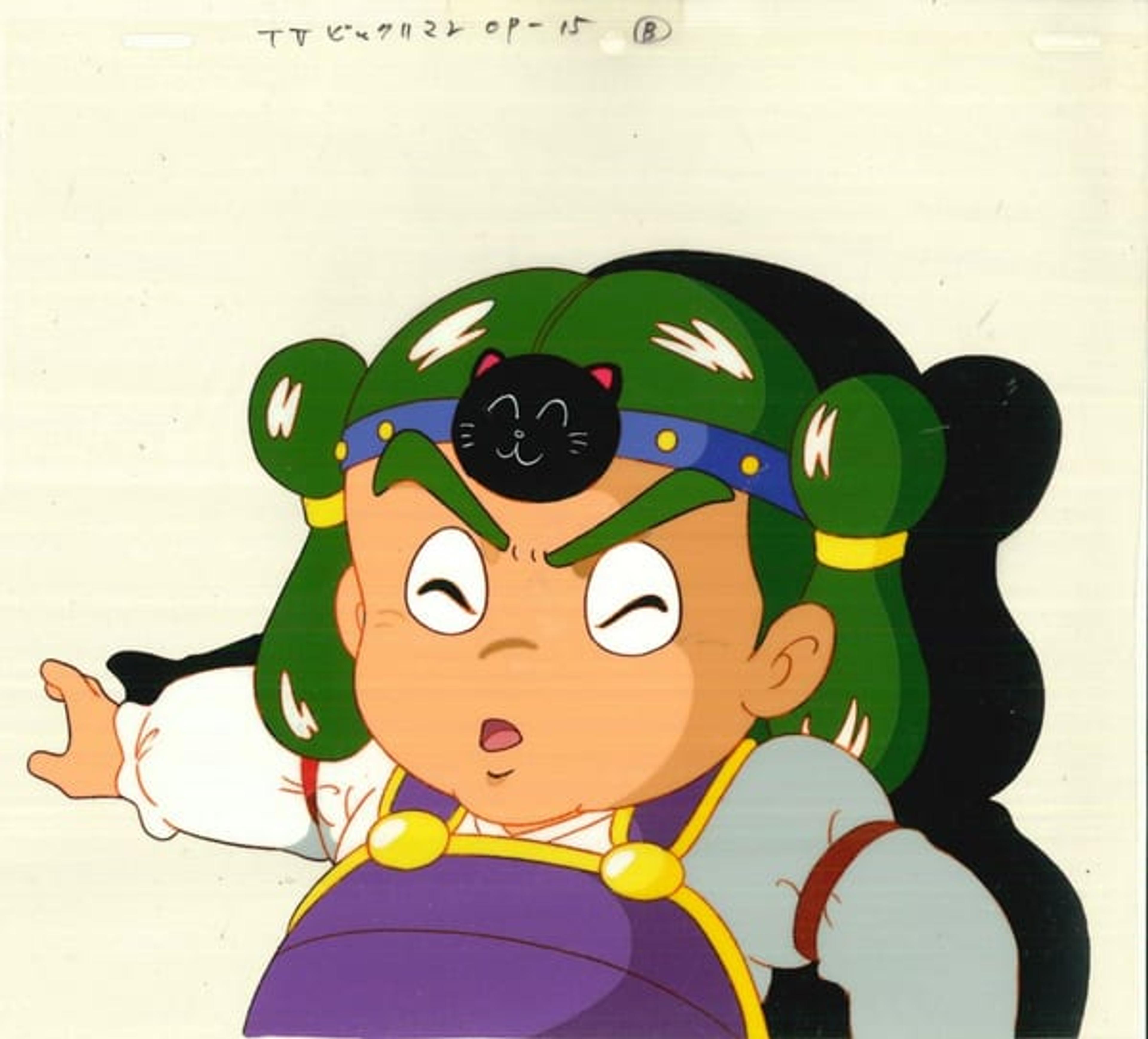 Bikkuriman