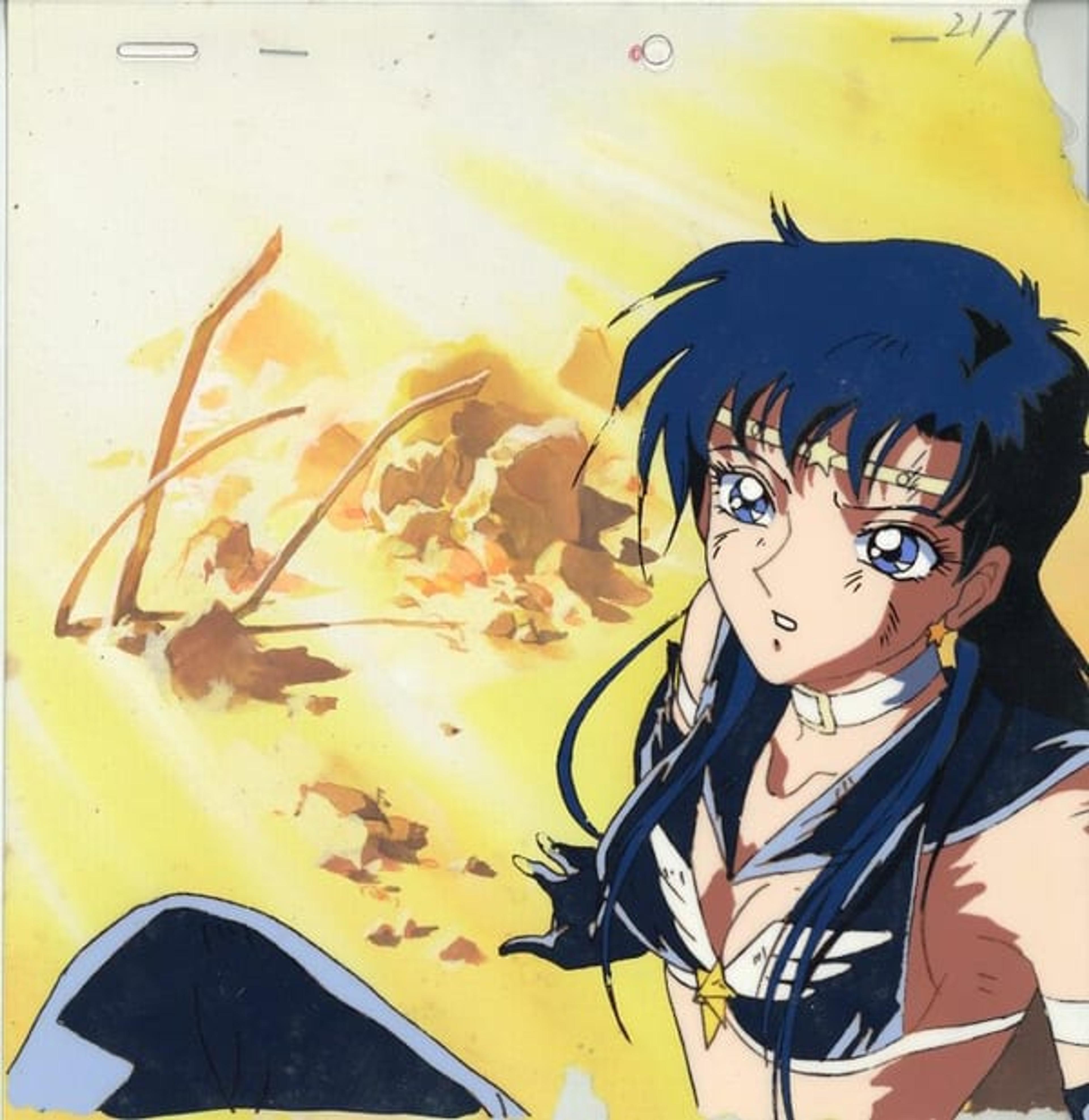 Sailor Moon