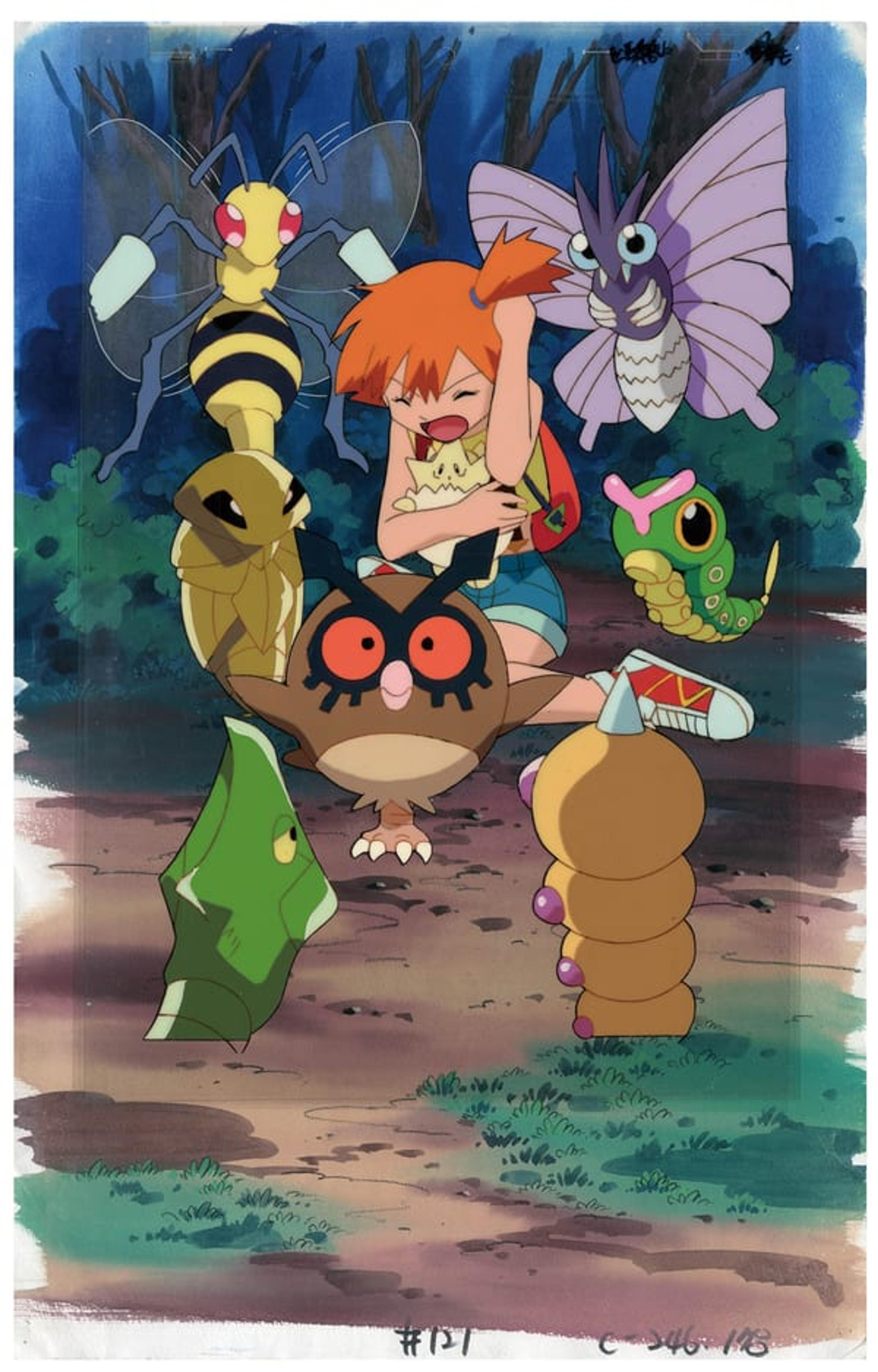 Pokemon cel.