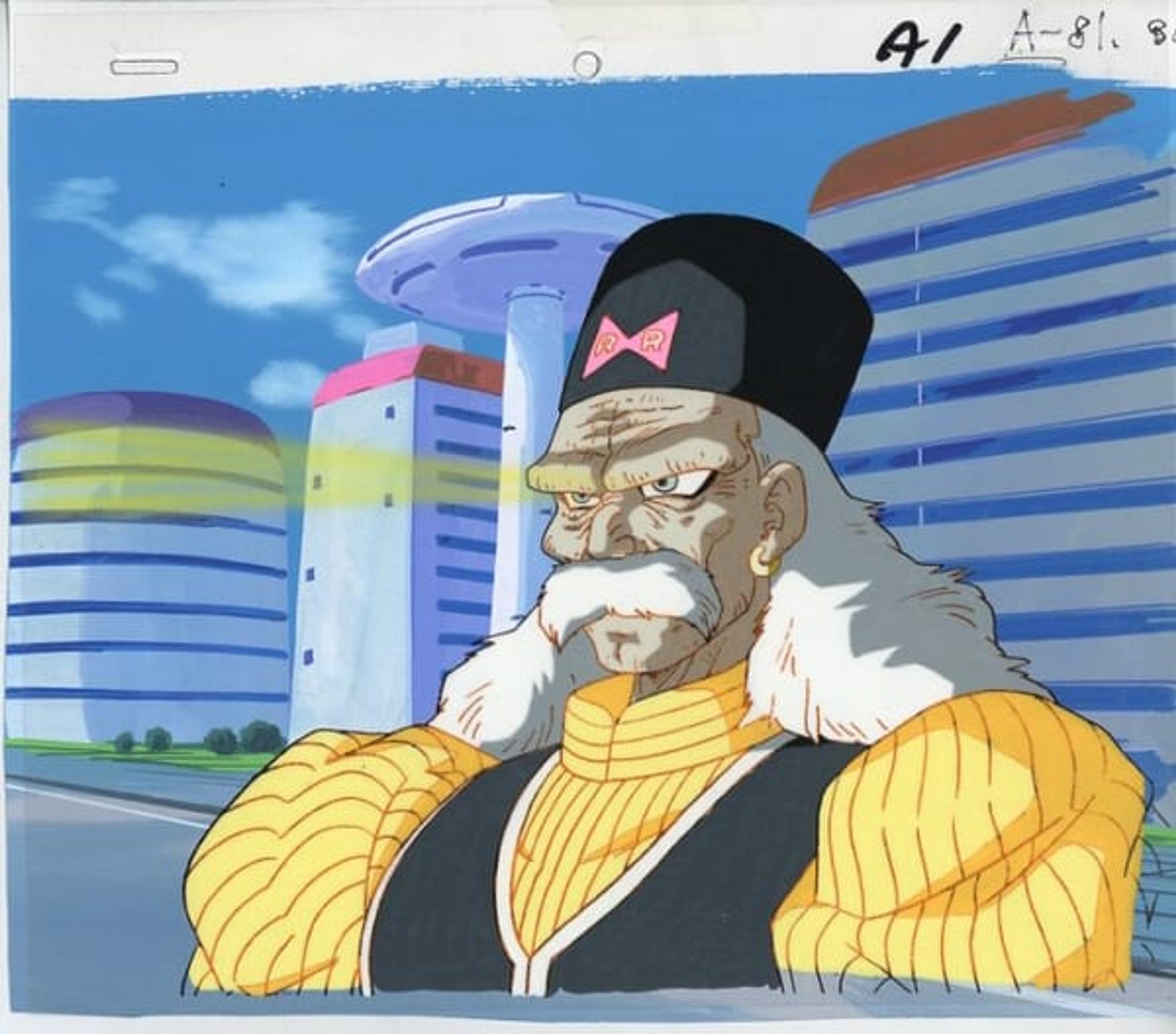 Dragon Ball Z