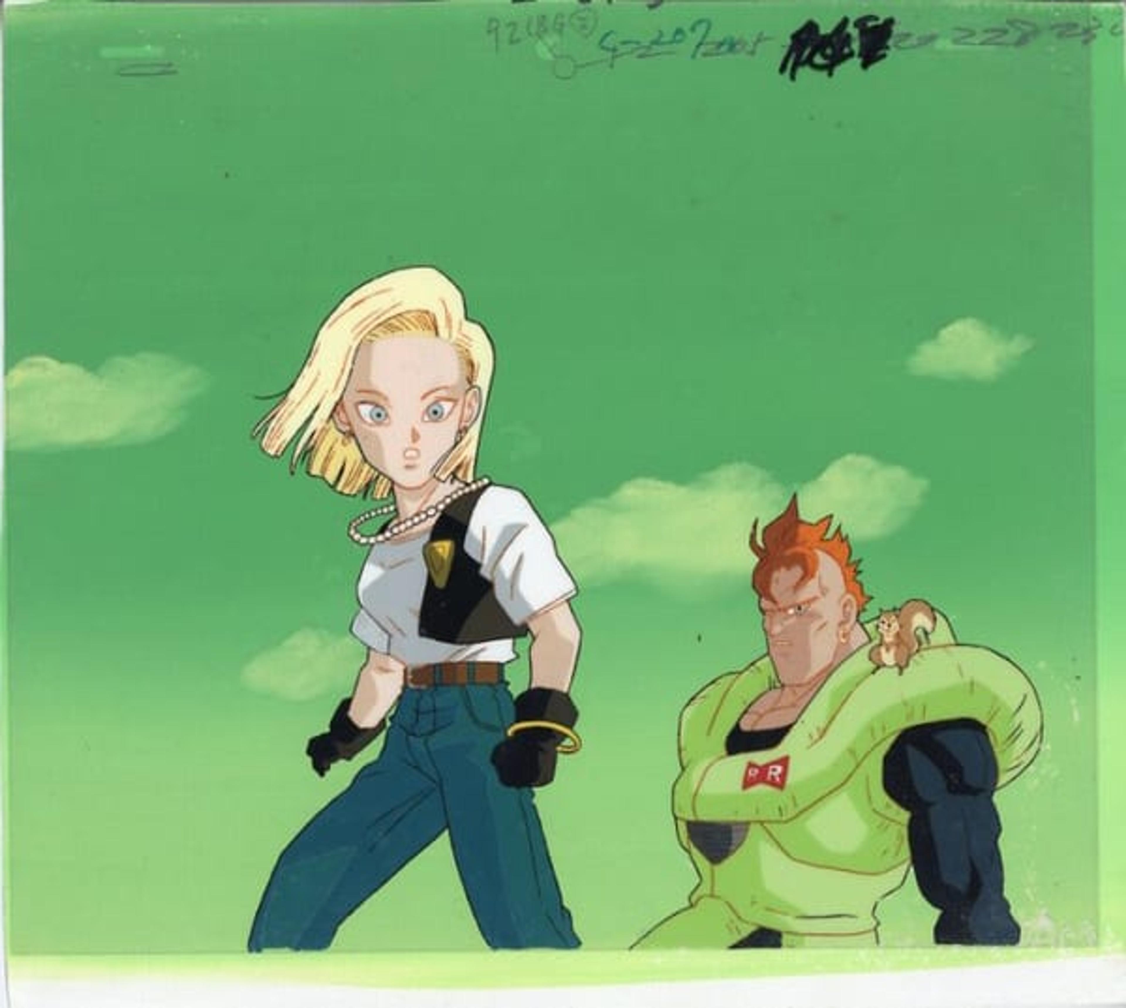 Dragon Ball Z
