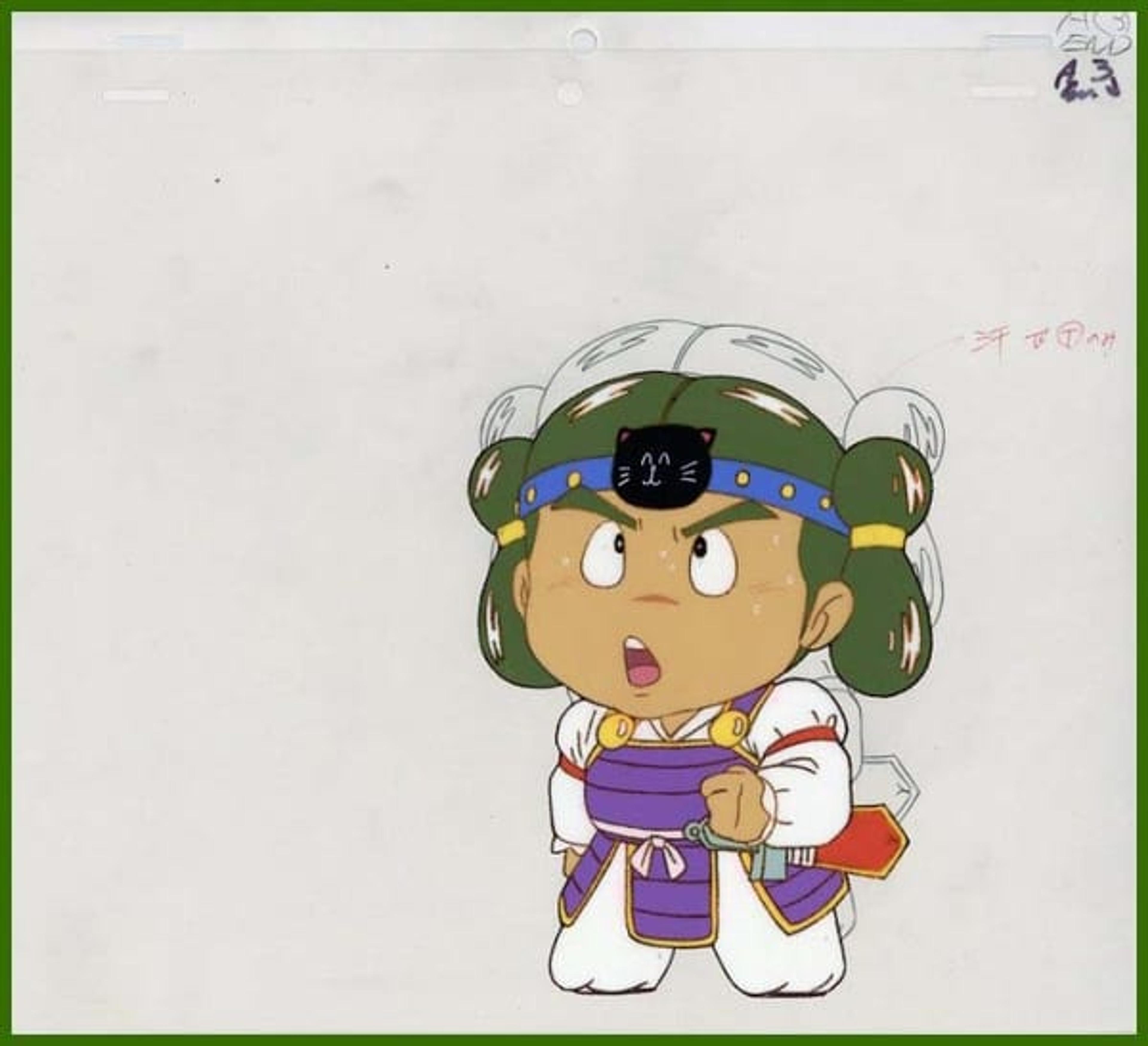 Bikkuriman