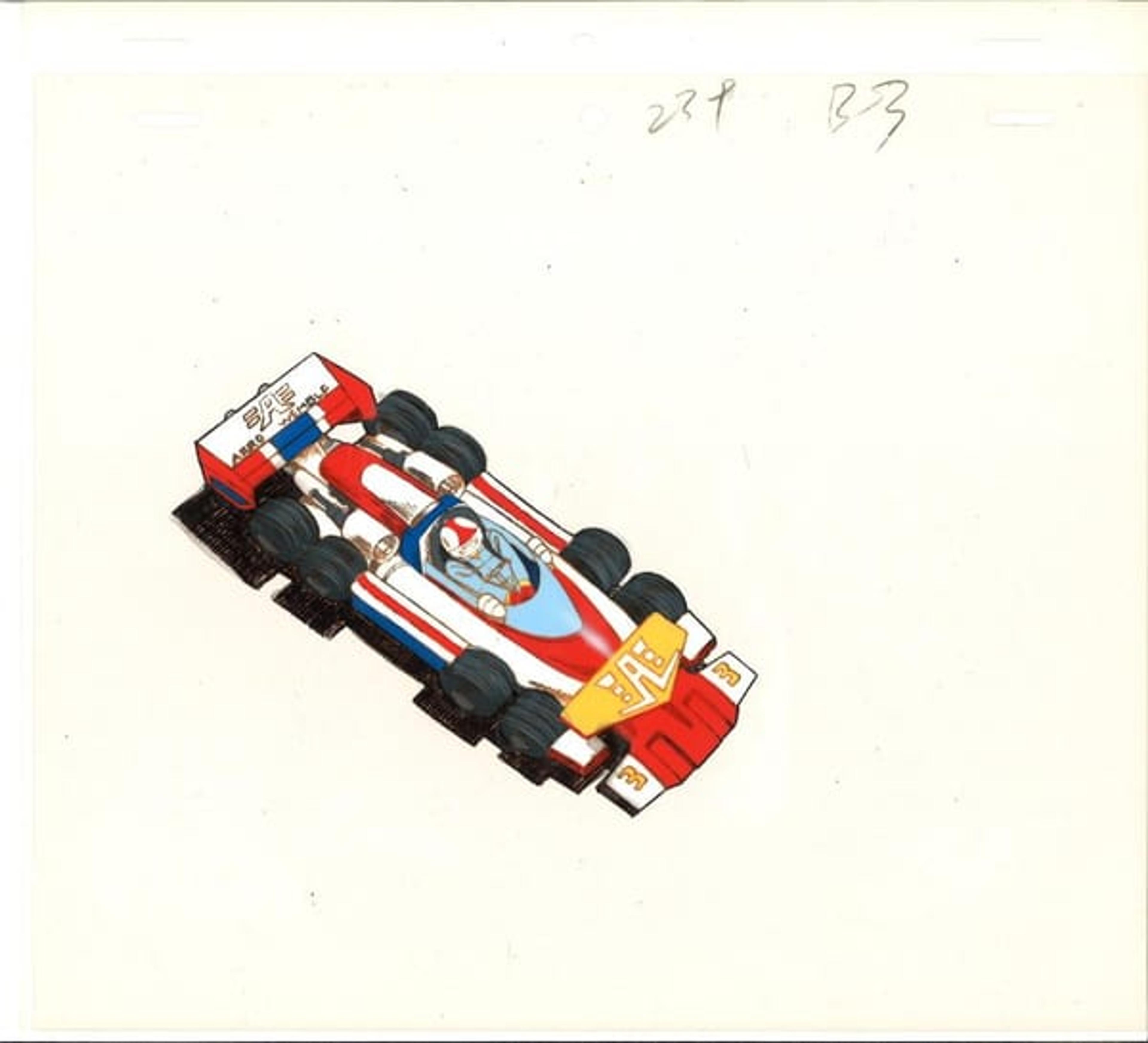 Grand Prix