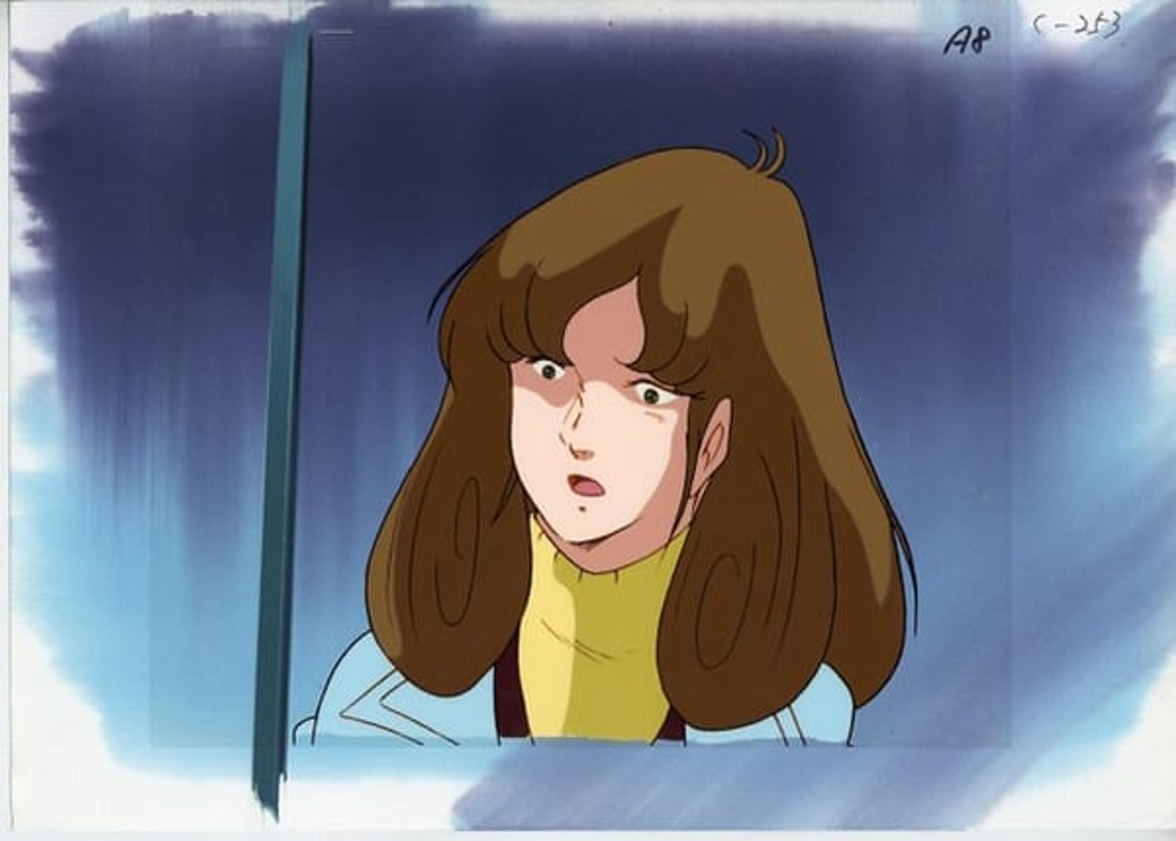 Macross