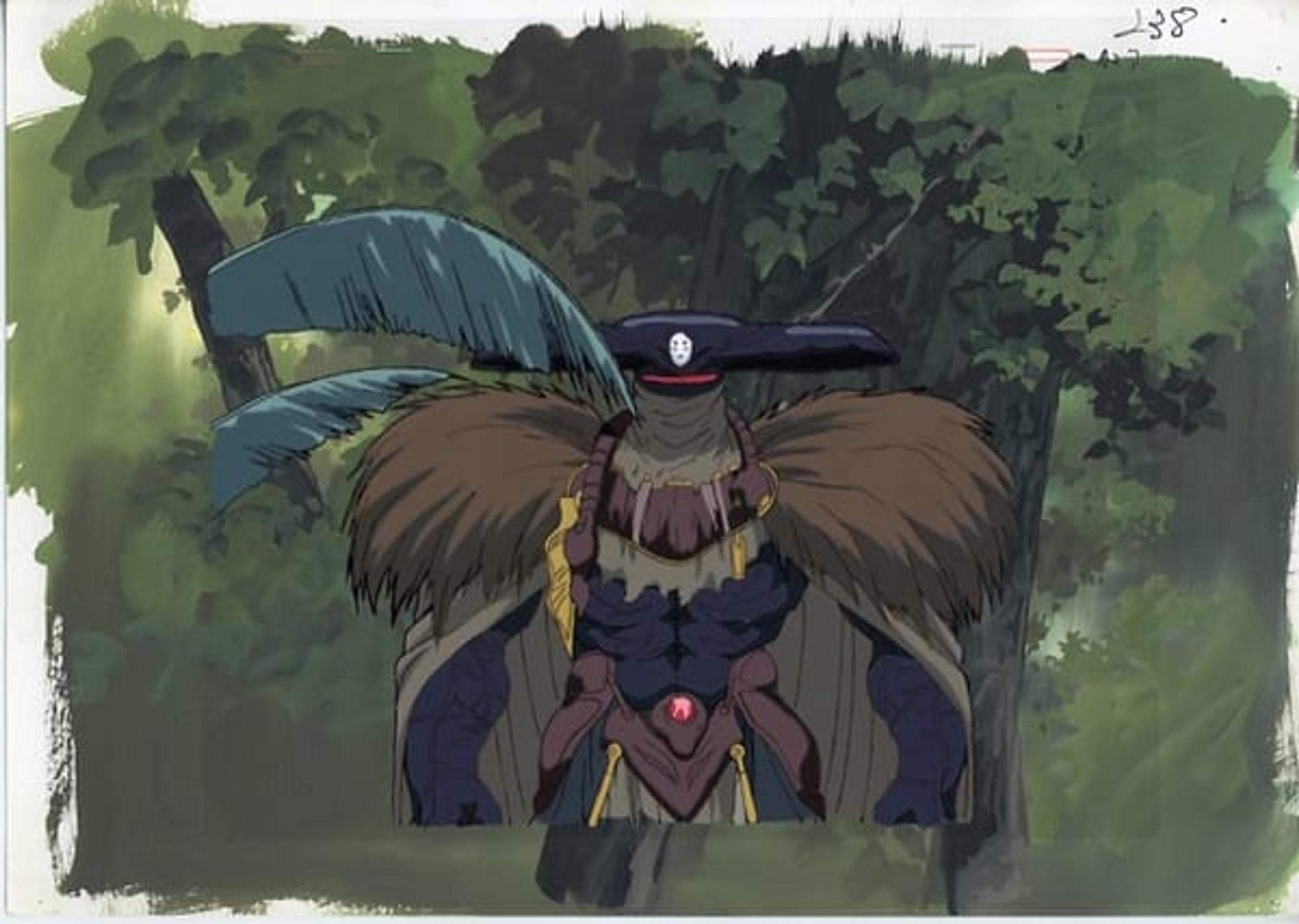 Iria: Zeiram The Animation