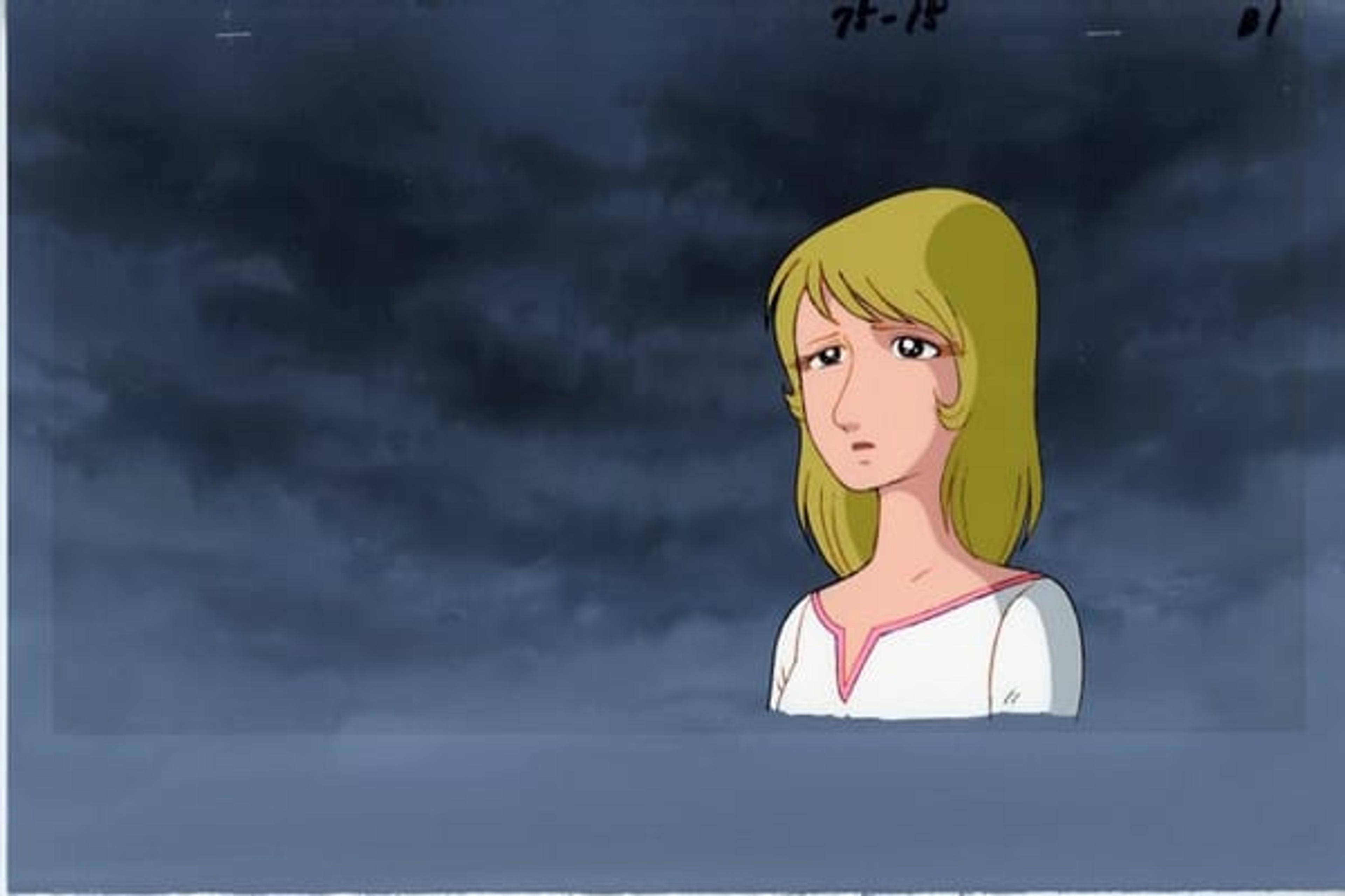 Be Forever Yamato